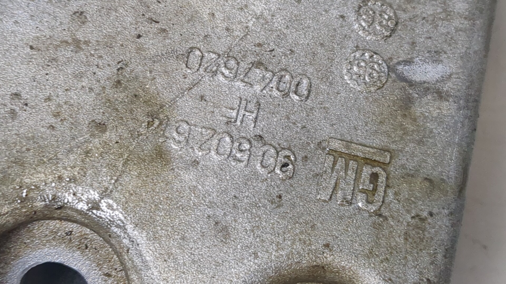 Кронштейн генератора