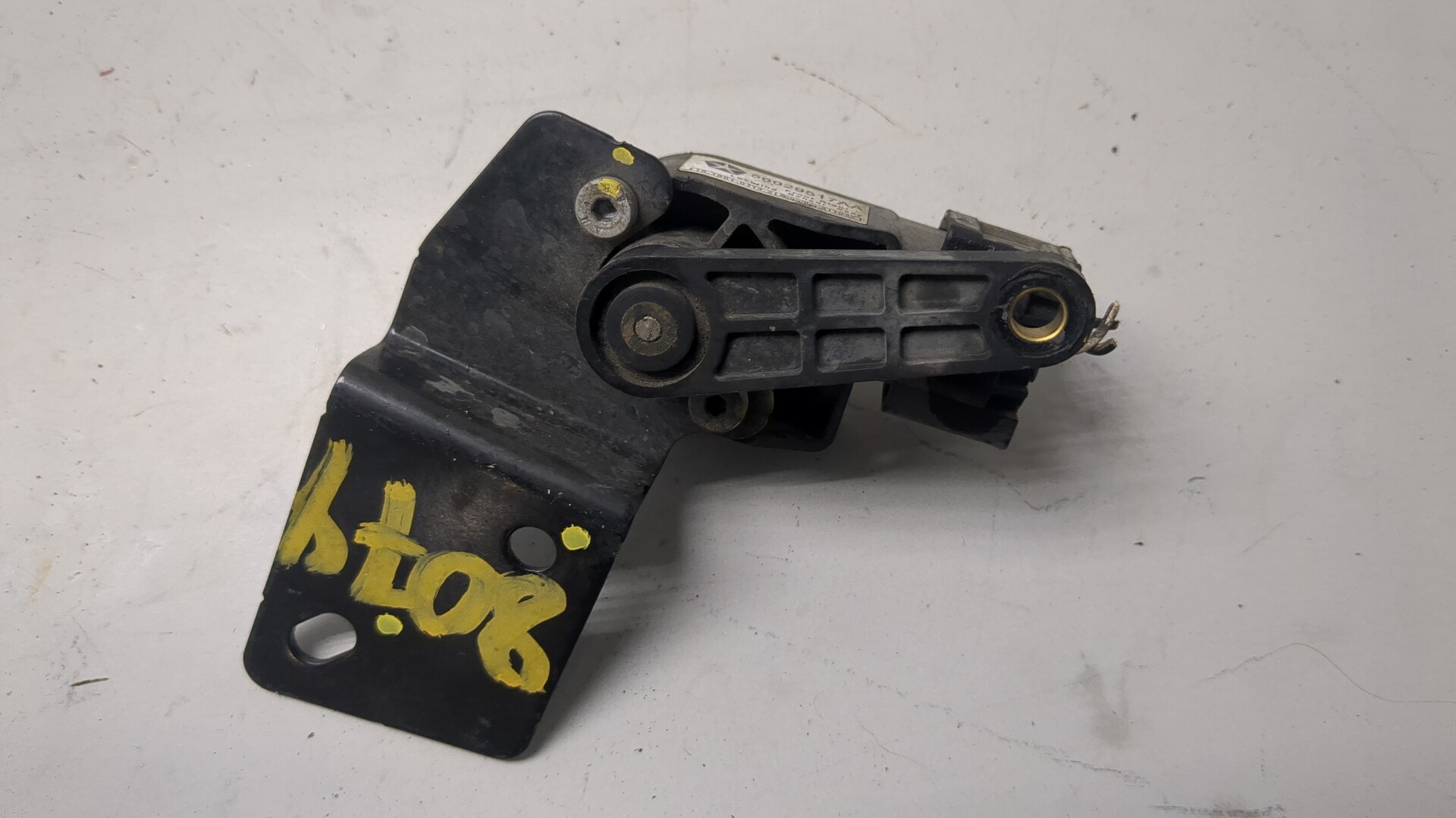 Датчик регулировки дорож. просвета