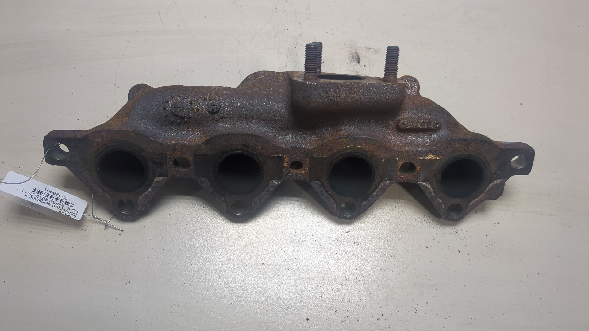 Коллектор выпускной