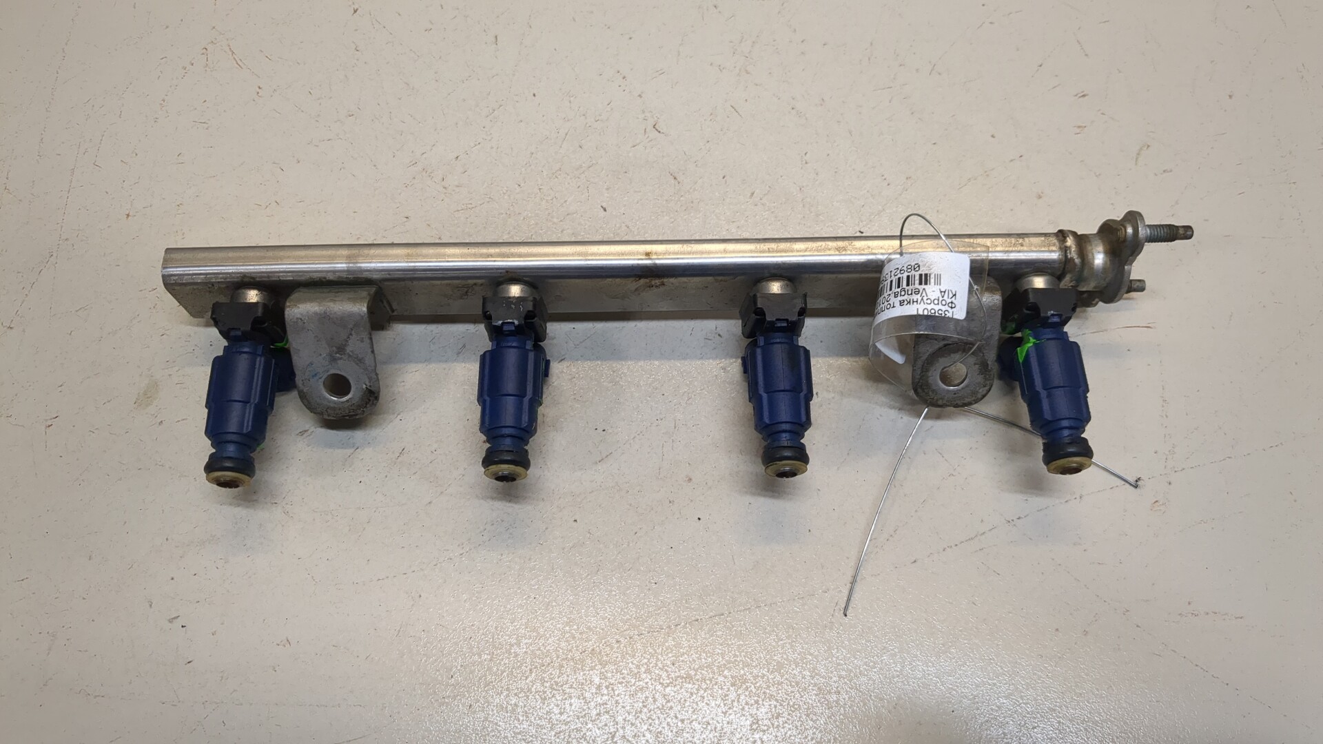 Форсунка дизельная электрическая