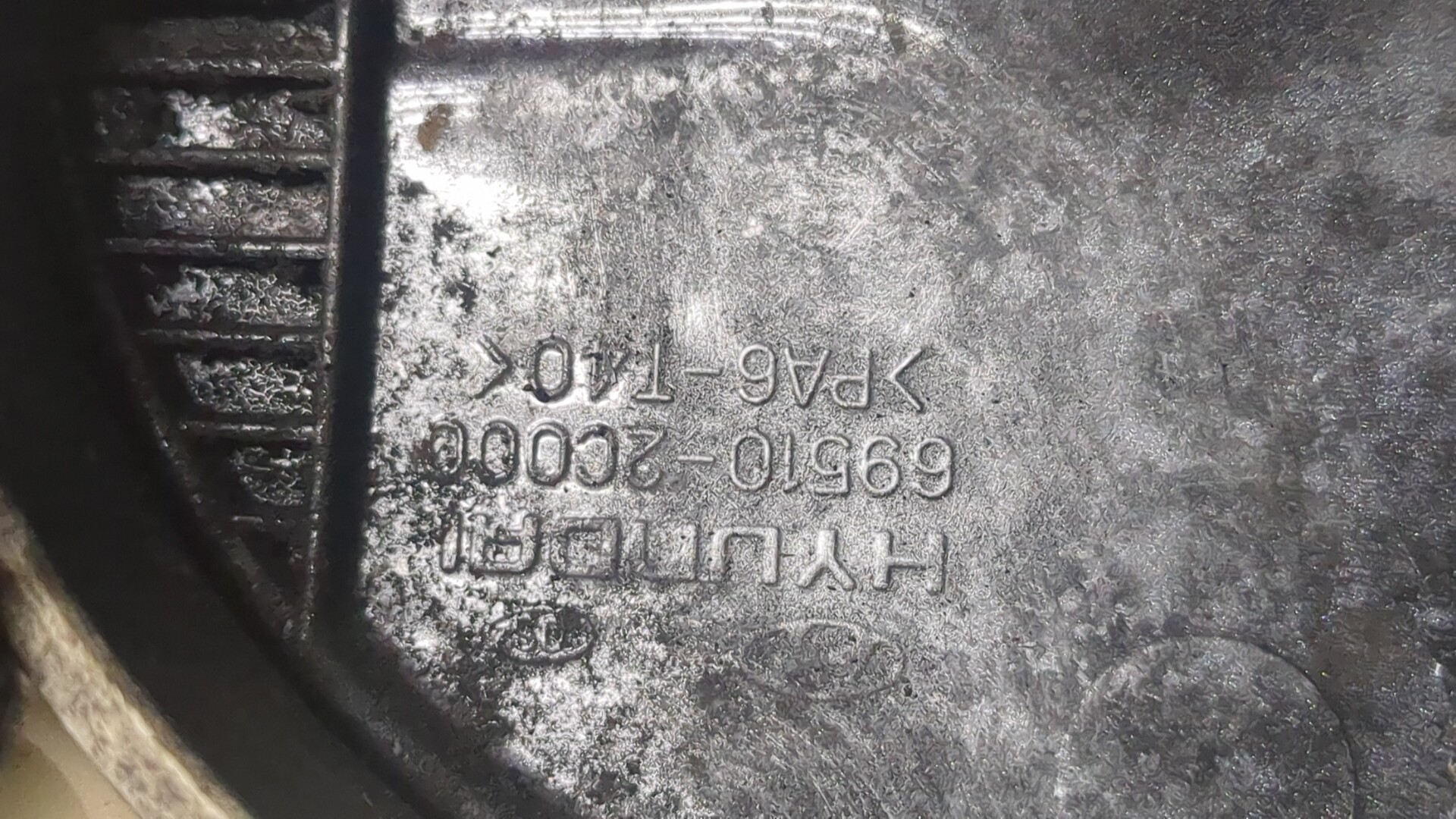 Лючок бензобака