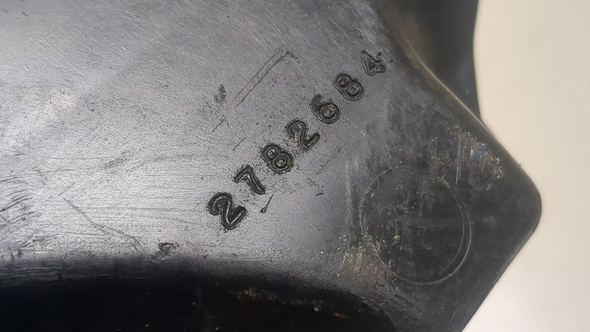 Корпус воздушного фильтра