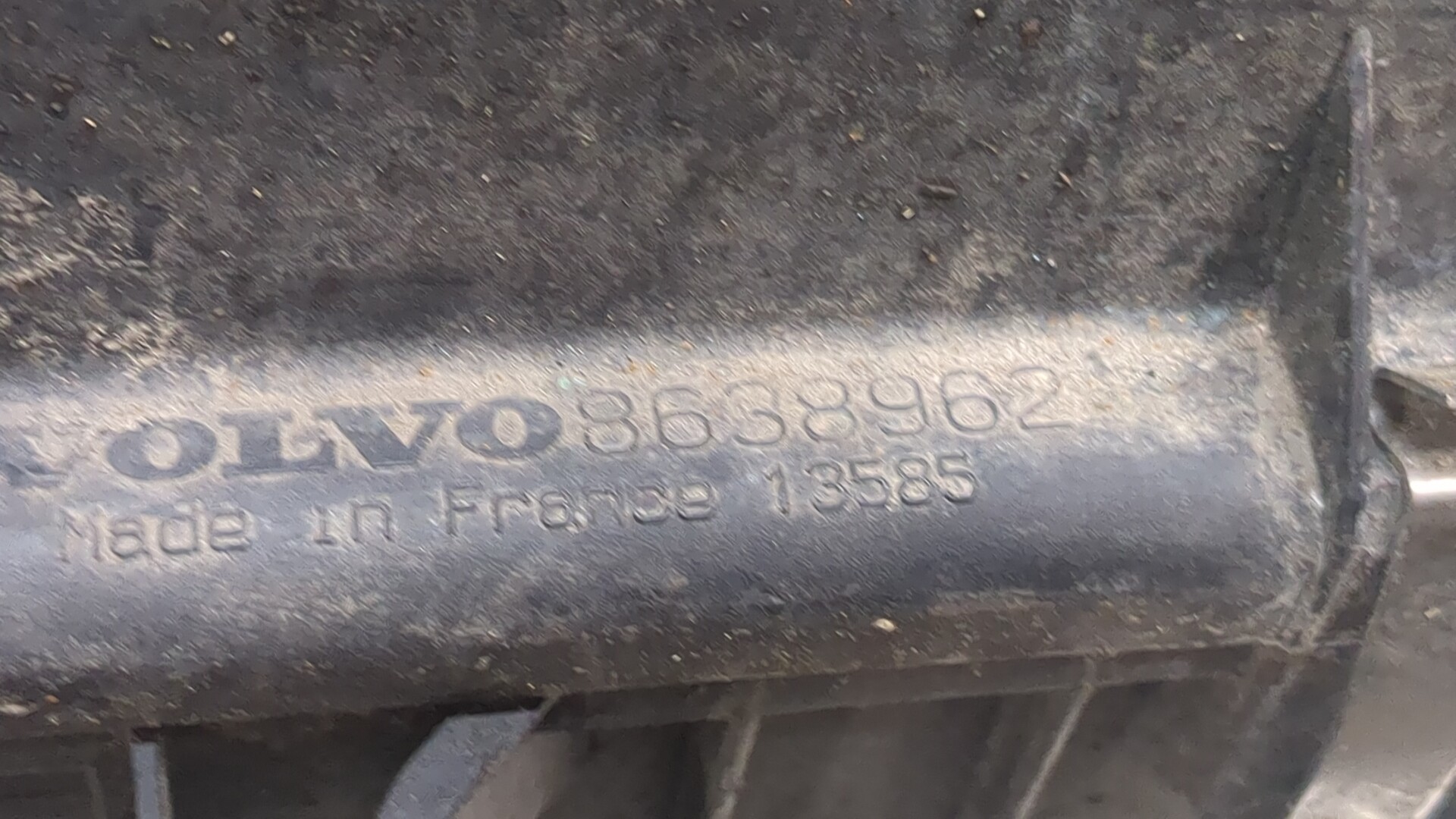 Корпус воздушного фильтра