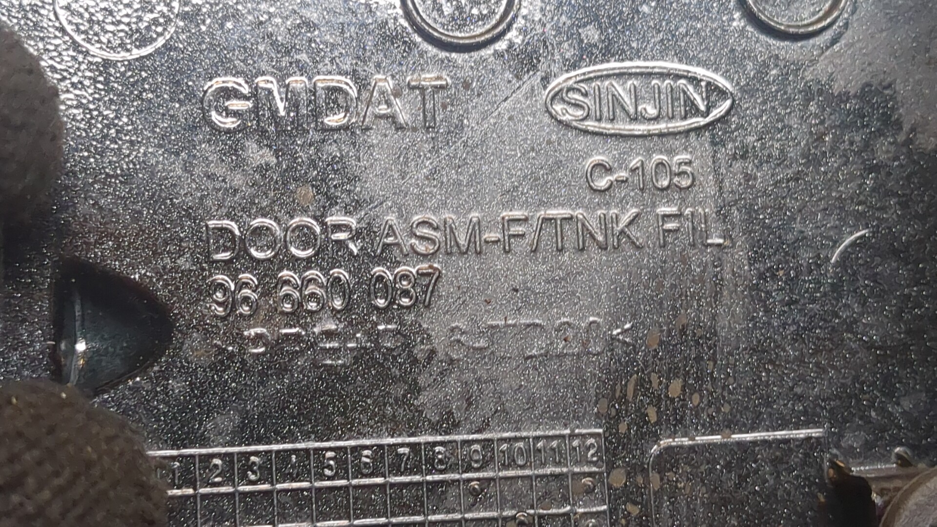 Лючок бензобака