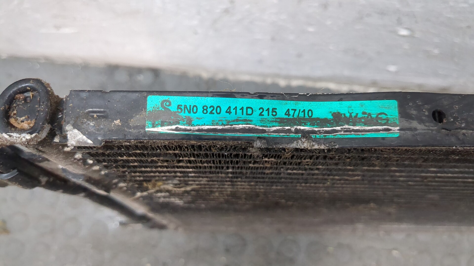 Радиатор кондиционера / конденсер