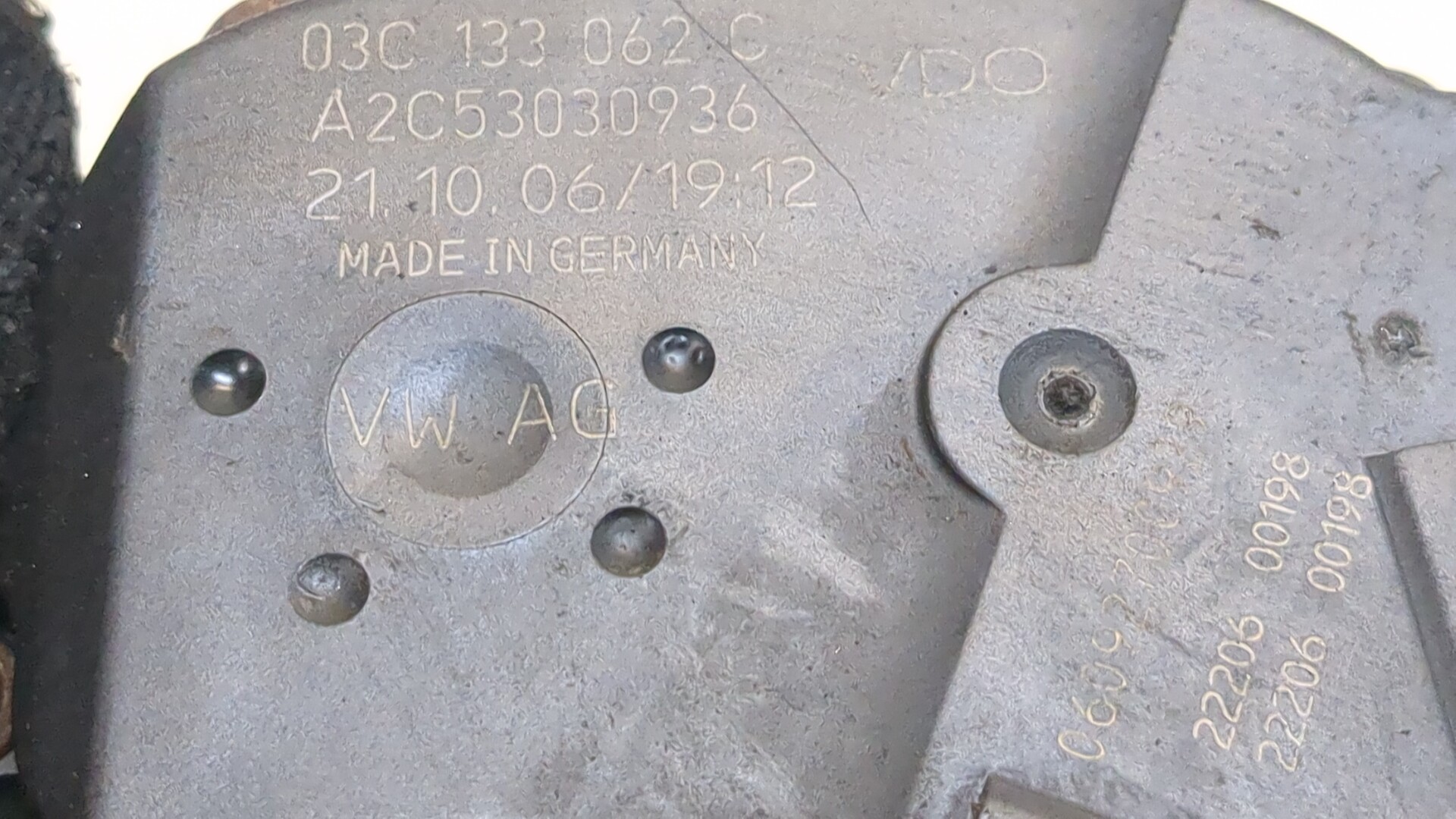 Заслонка дроссельная электрическая