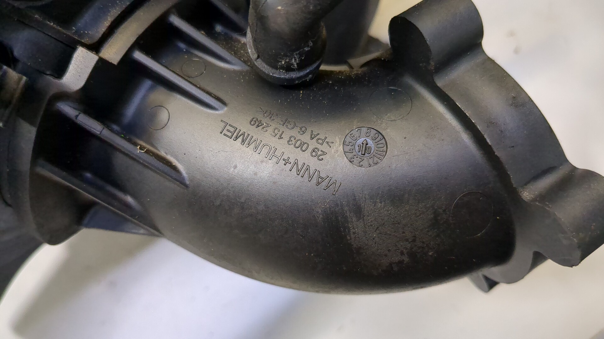 Коллектор впускной