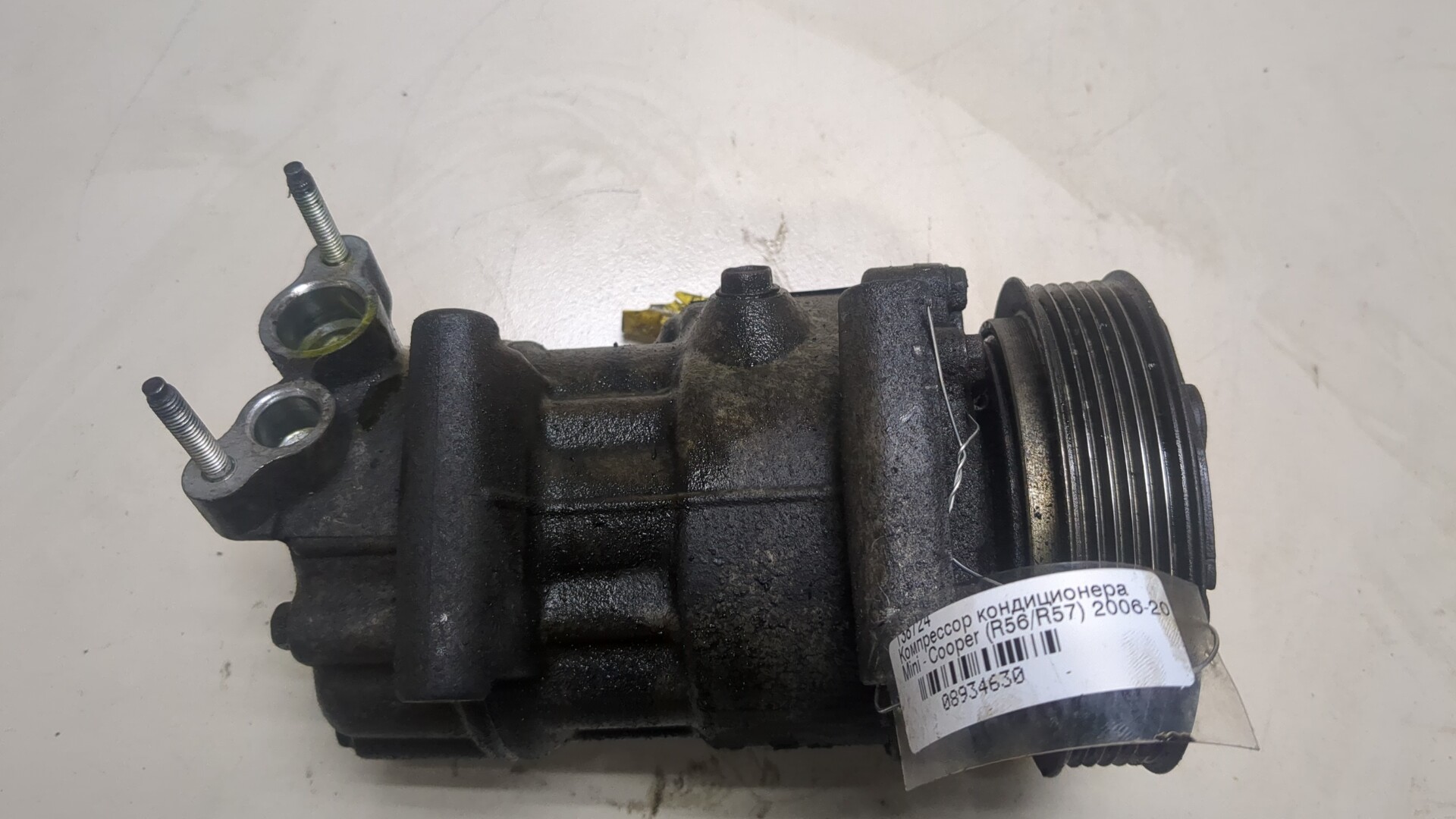 Компрессор кондиционера