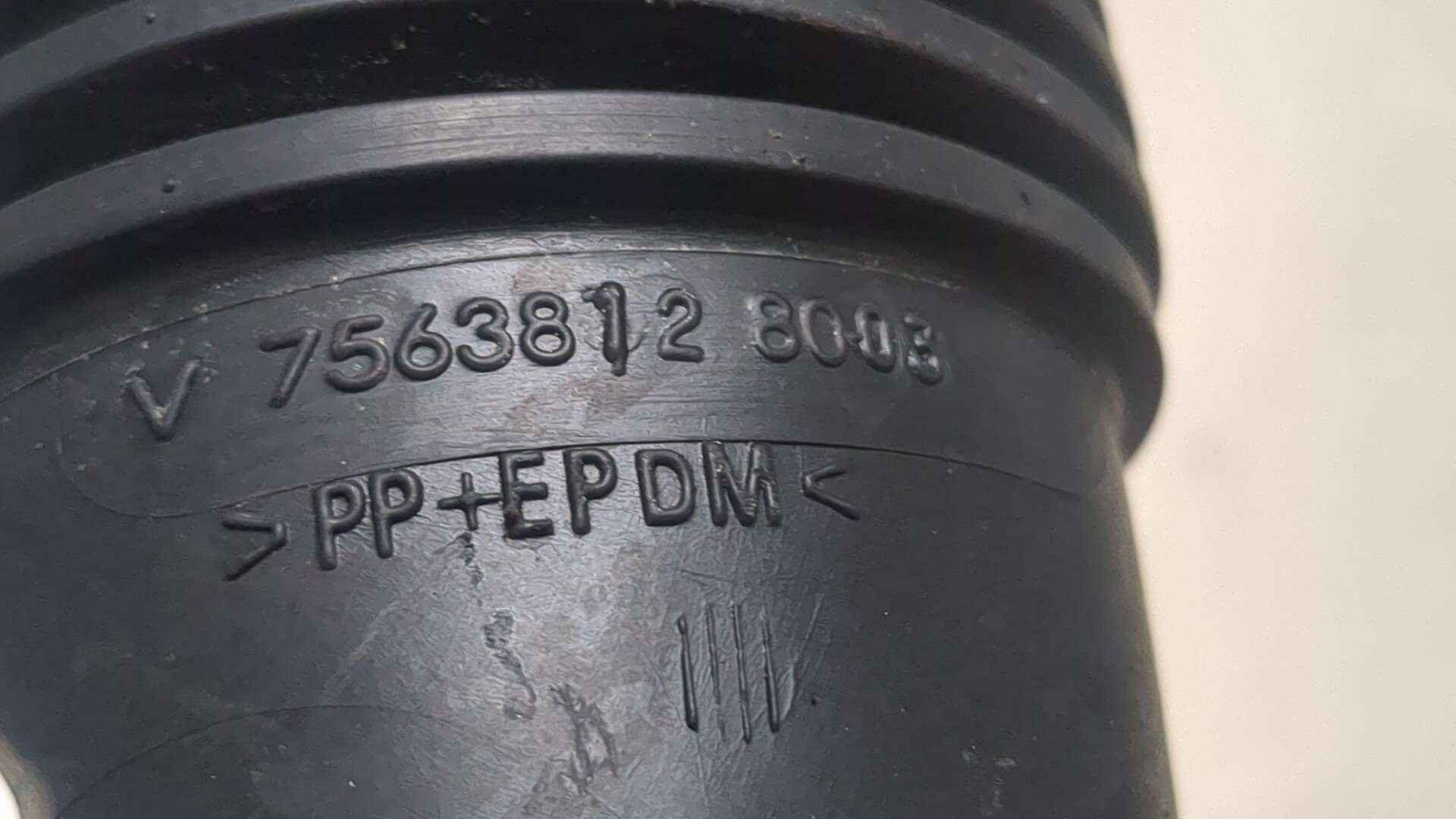 Патрубок воздушного фильтра