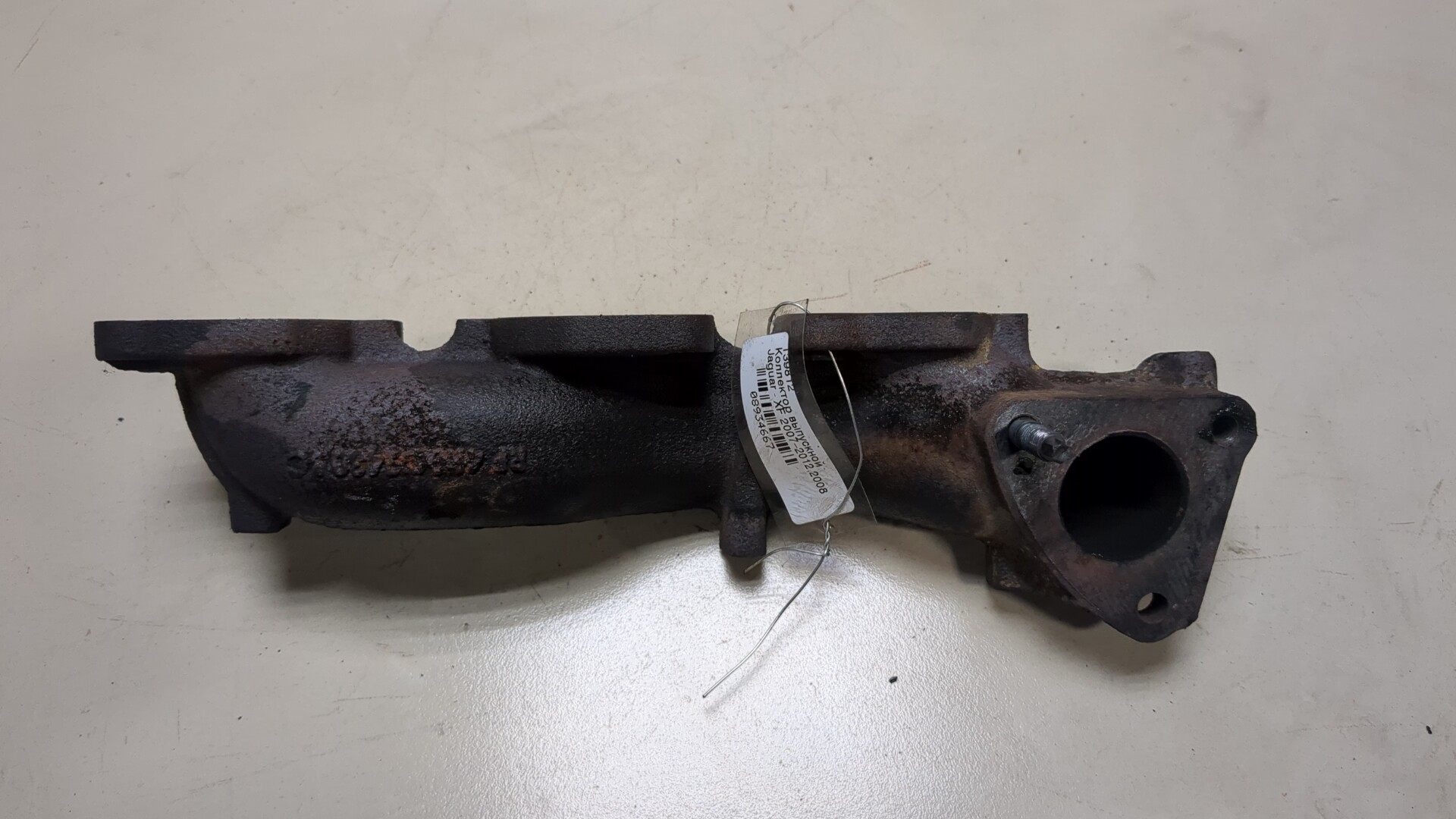 Коллектор выпускной