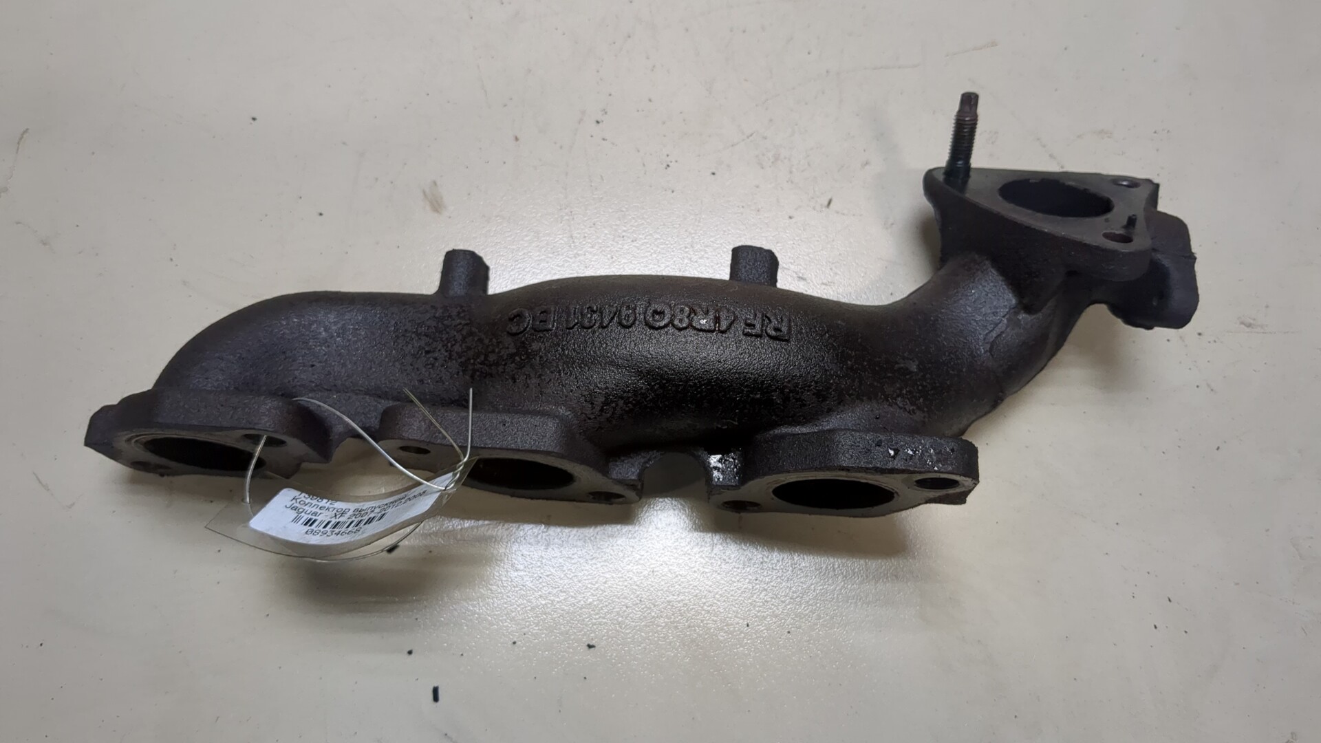 Коллектор выпускной