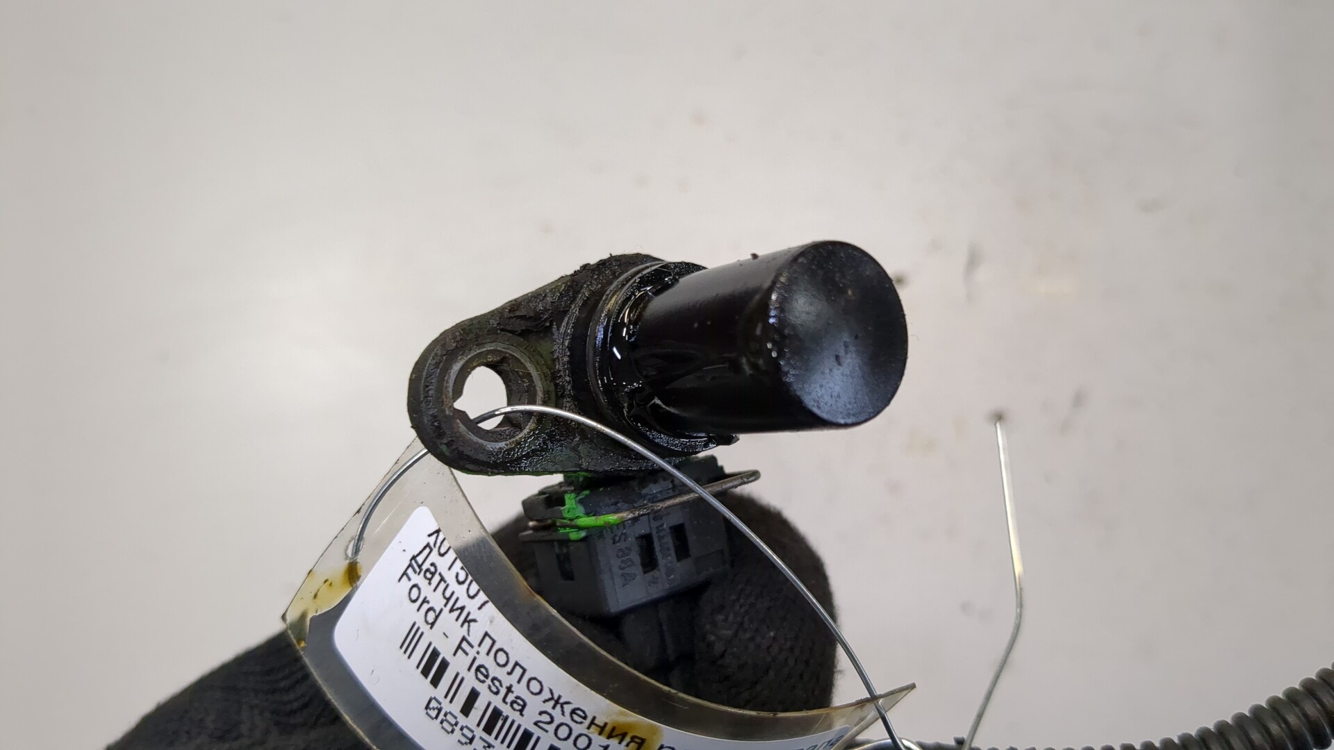 Датчик положения распредвала