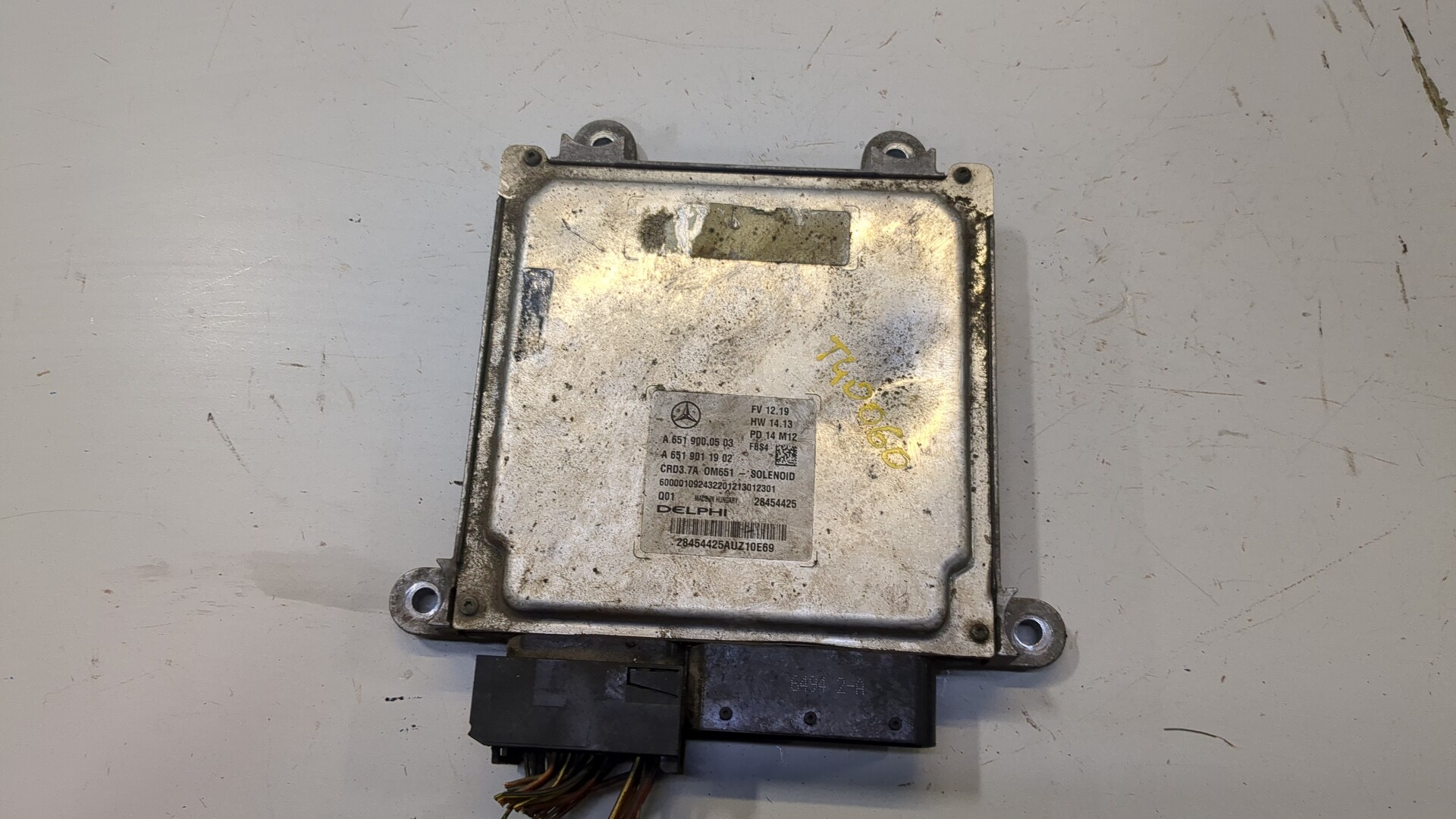 Блок управления двигателем