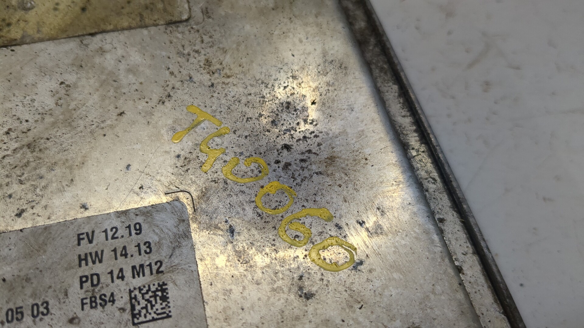 Блок управления двигателем