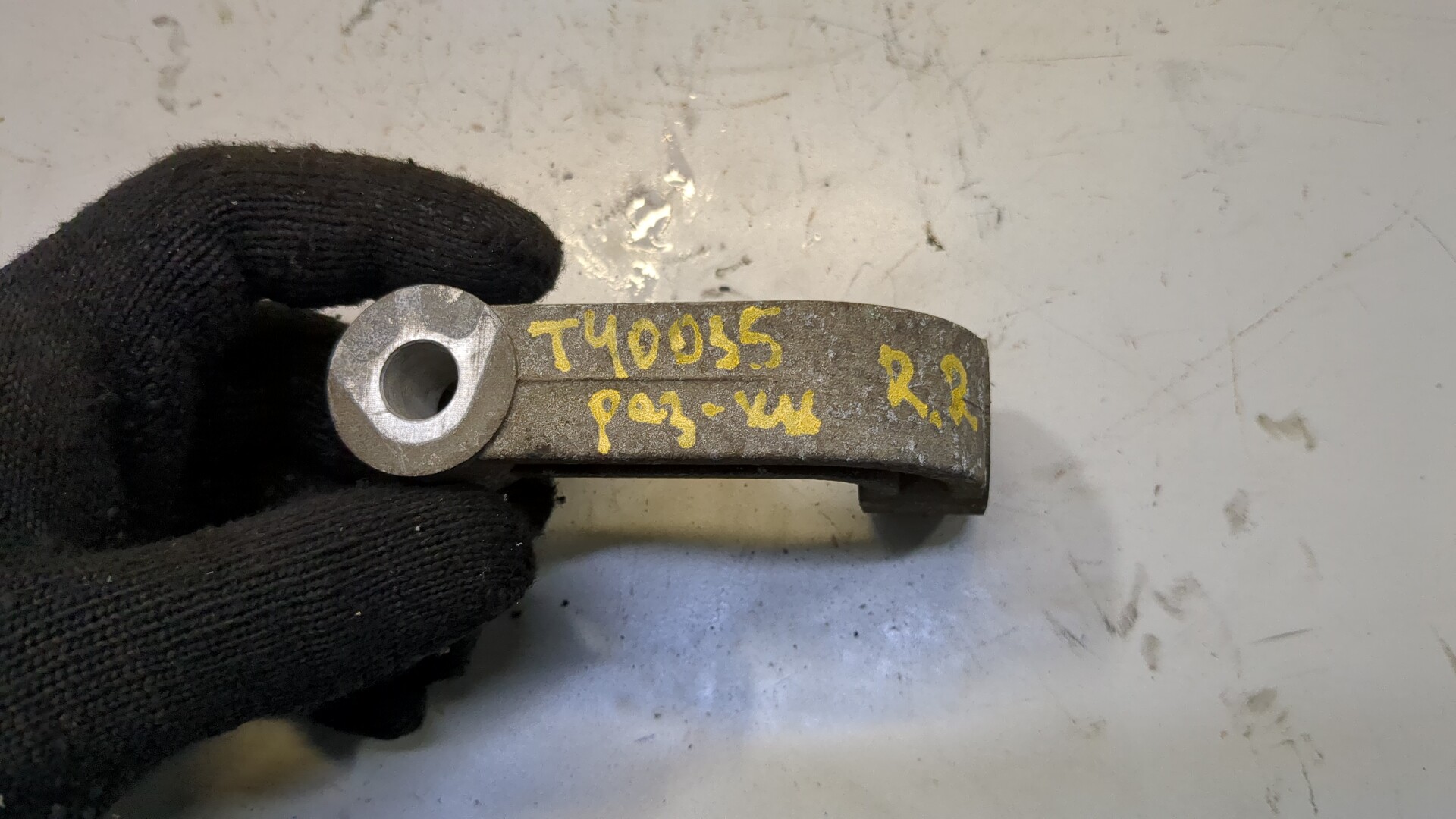 Кронштейн редуктора