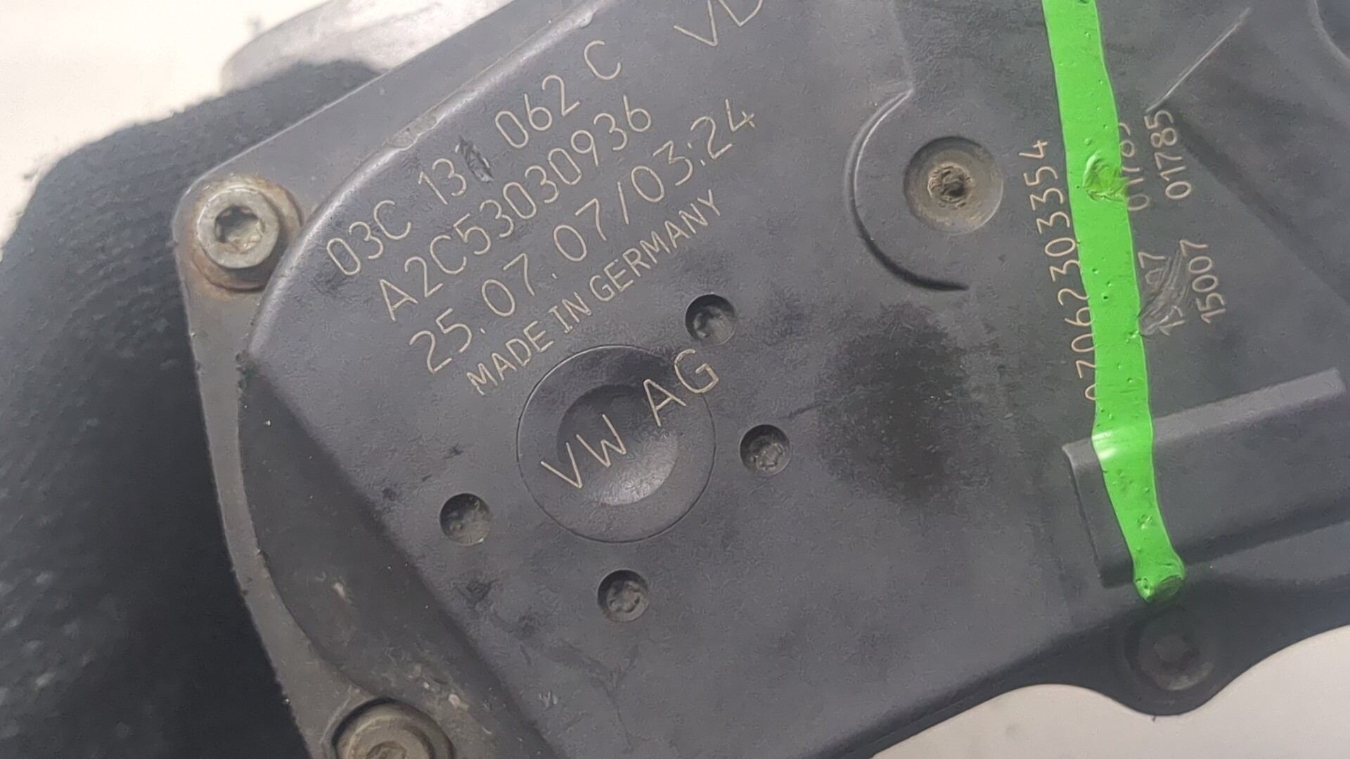 Заслонка дроссельная электрическая