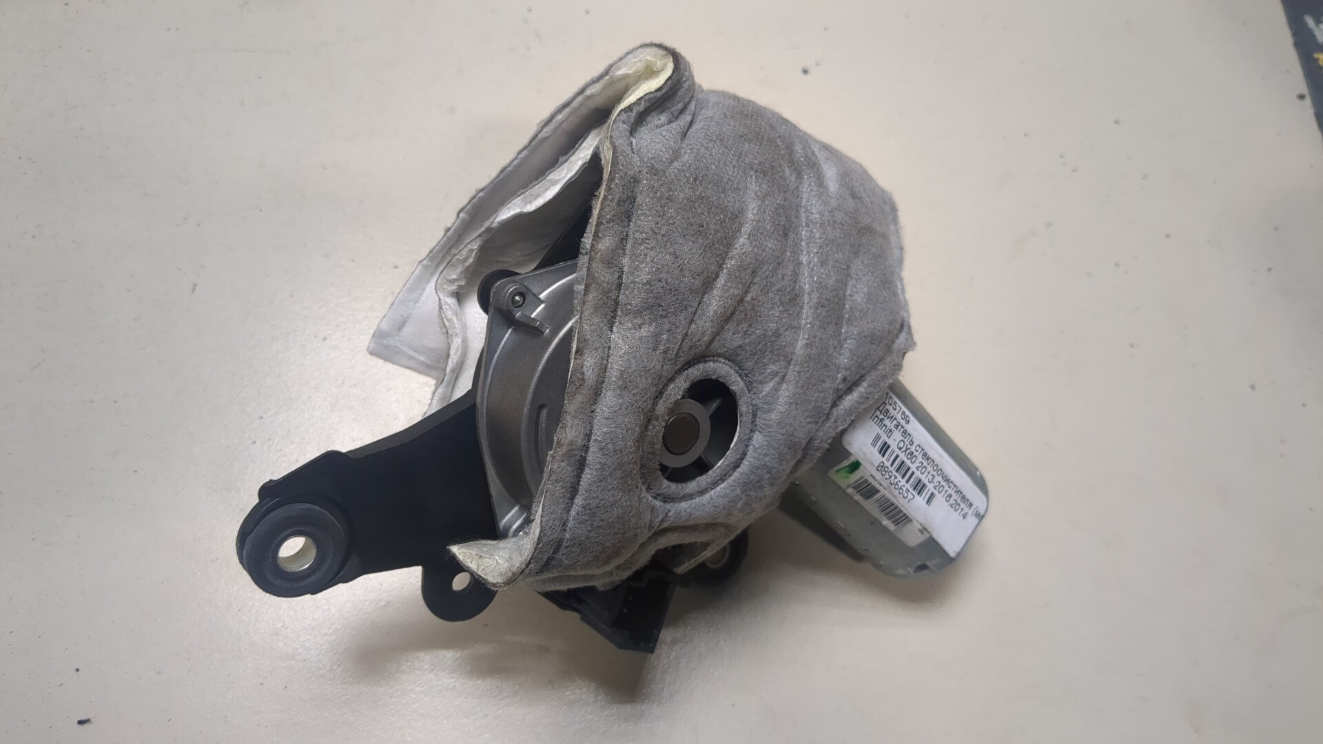 Моторчик стеклоочистителя задний