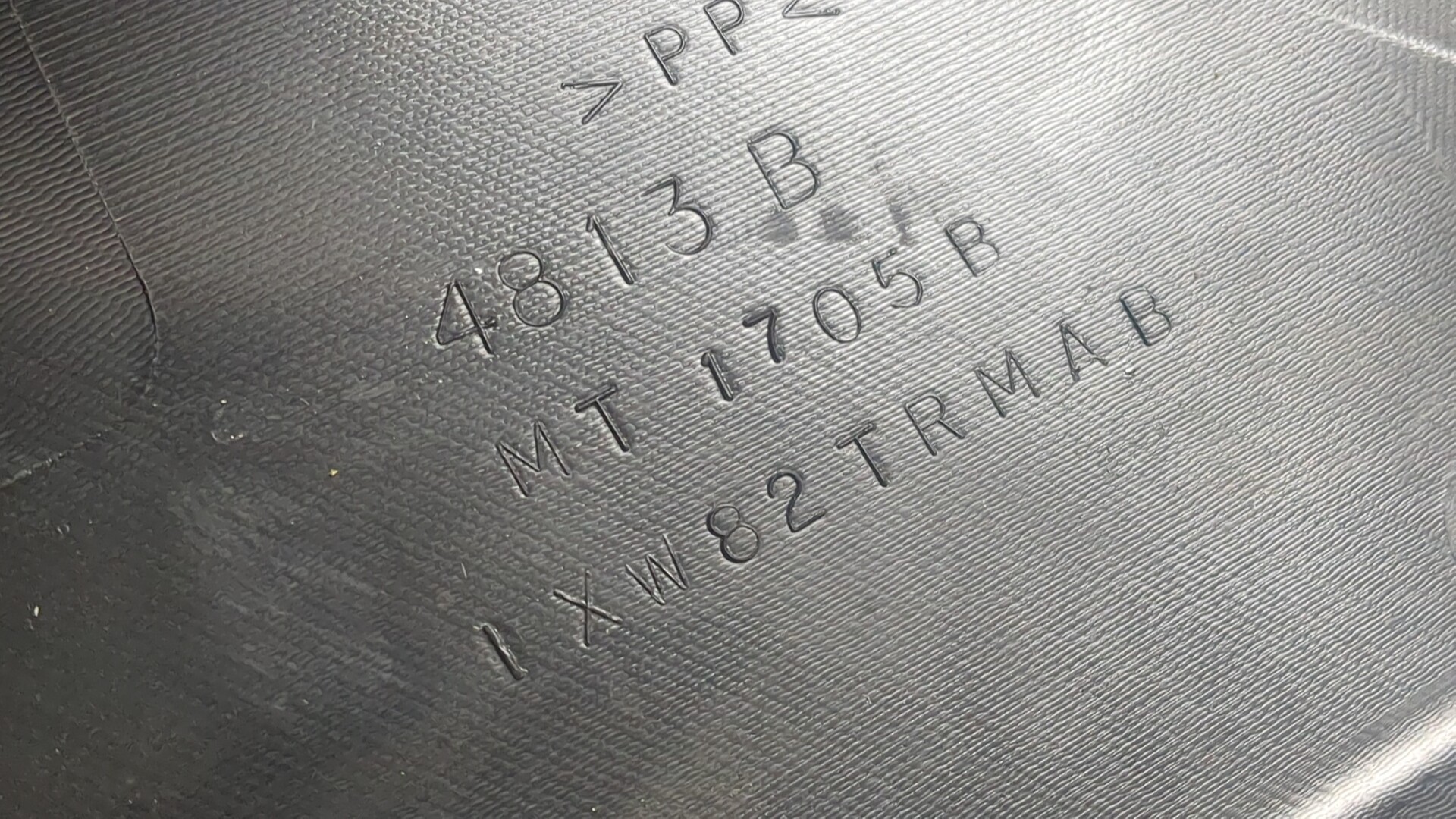 Обшивка двери багажника