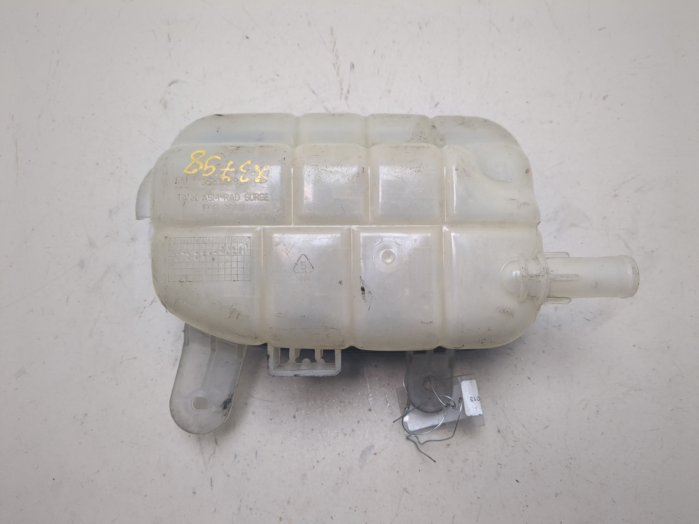 Бачок расширительный