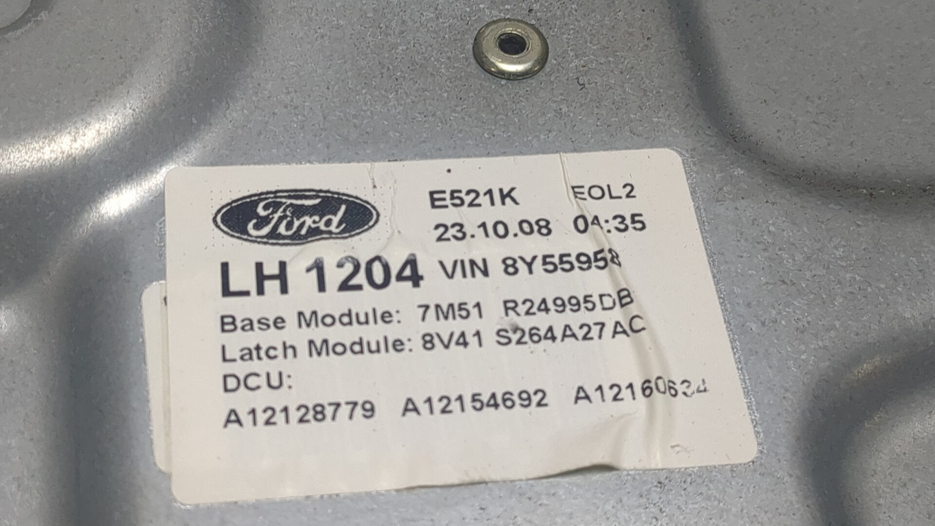 Стеклоподъемник электр. задний левый