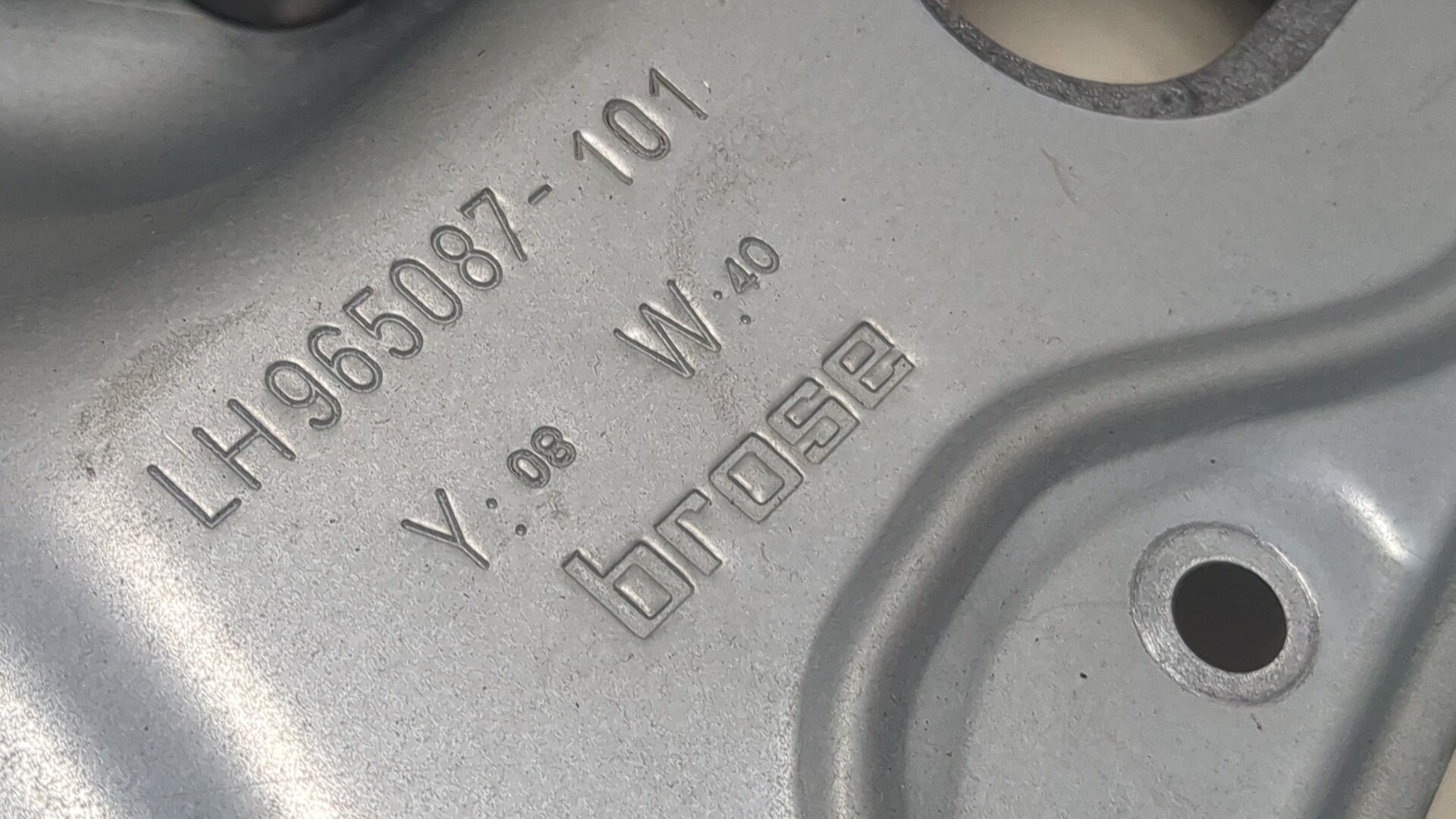 Стеклоподъемник электр. задний левый