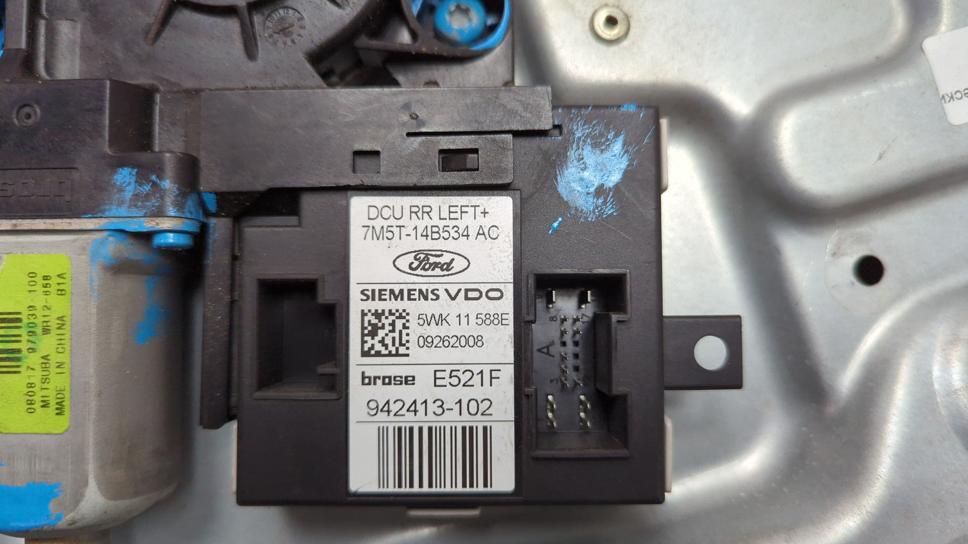 Стеклоподъемник электр. задний левый