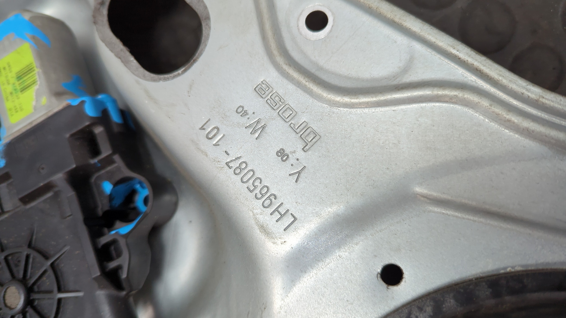 Стеклоподъемник электр. задний левый