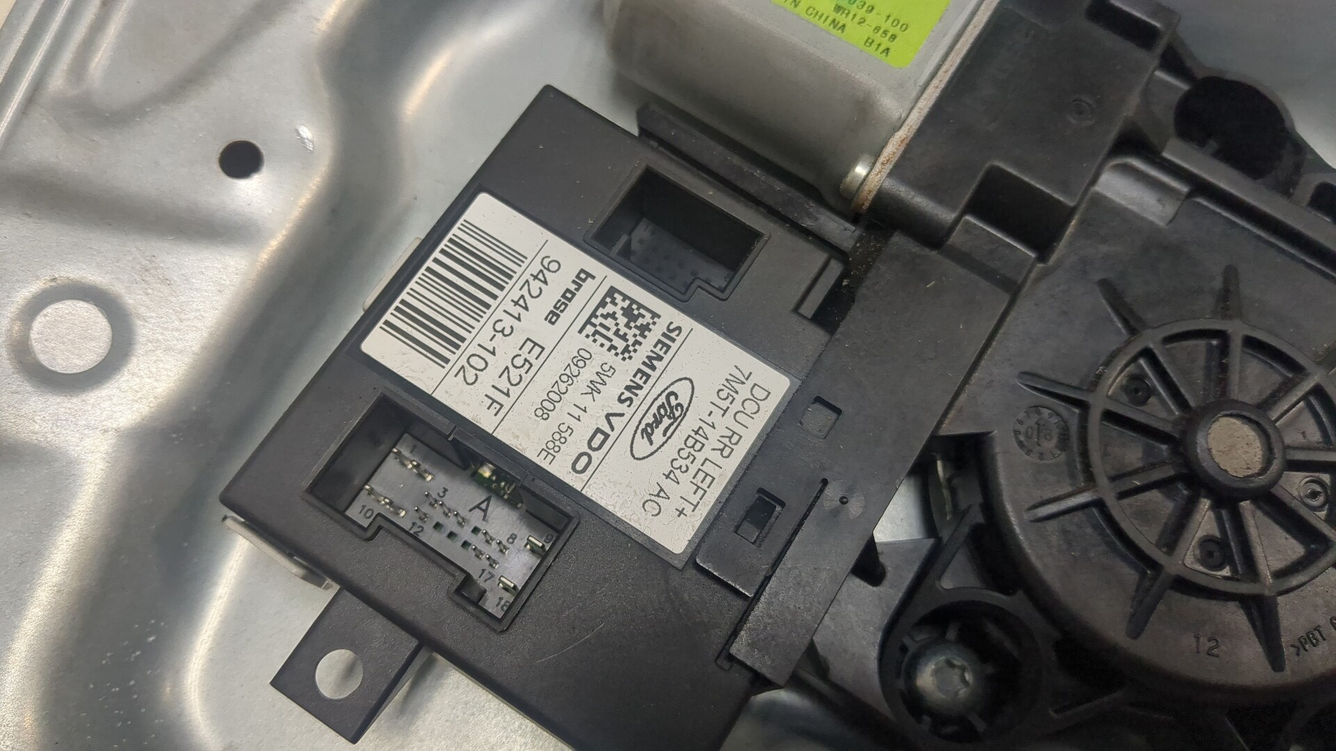 Стеклоподъемник электр. задний левый