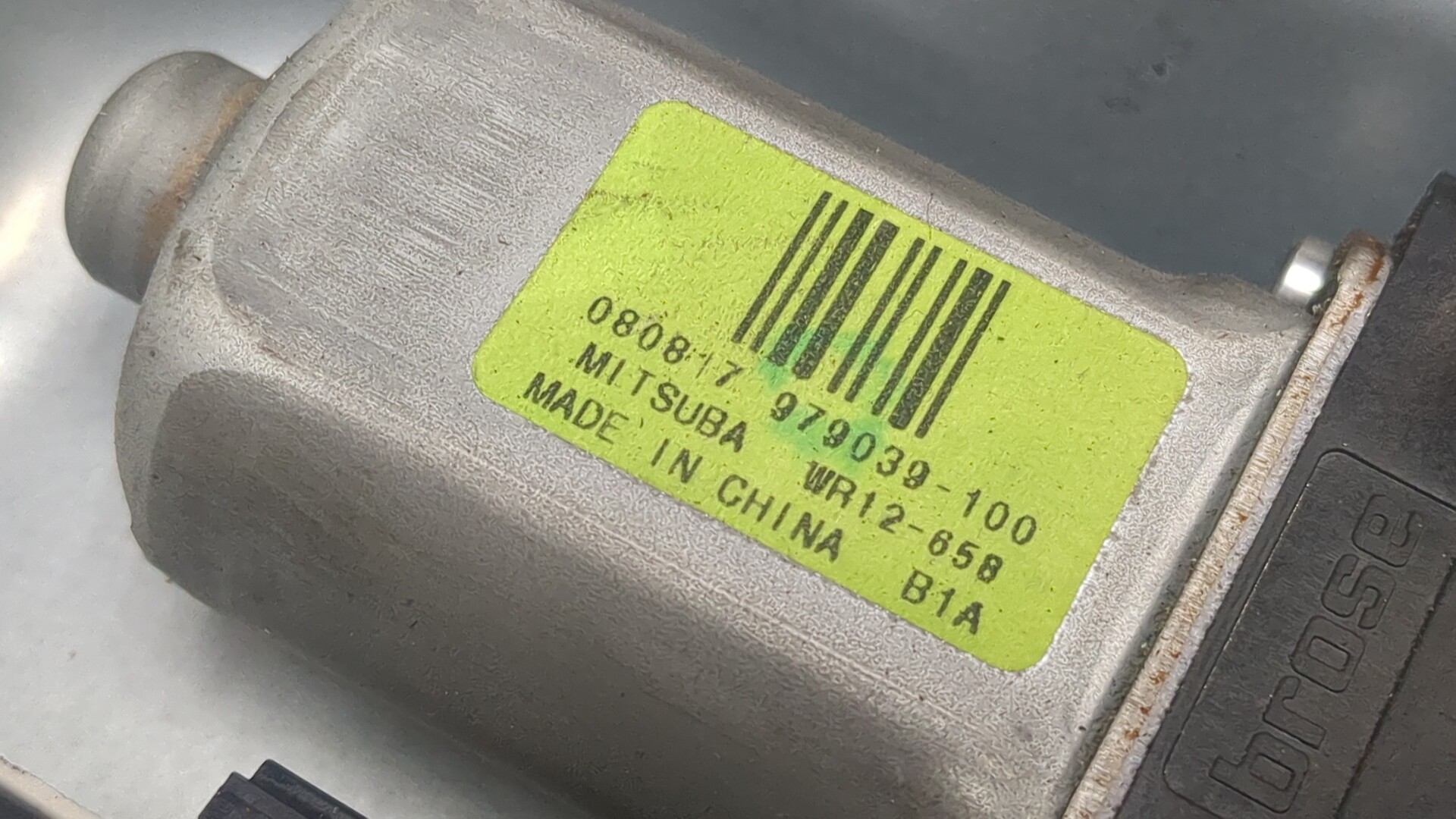 Стеклоподъемник электр. задний левый