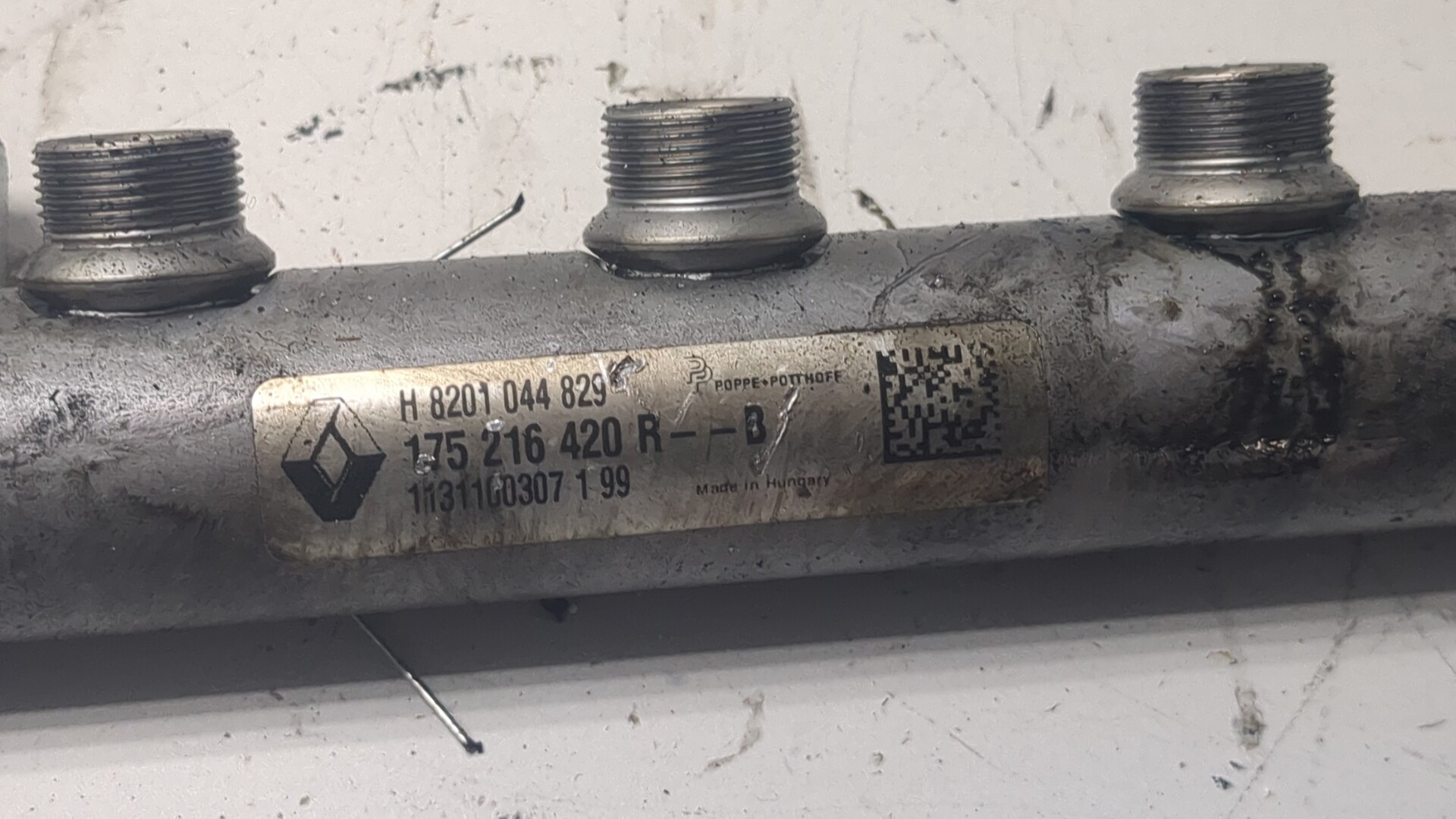 Рейка топливная (рампа)