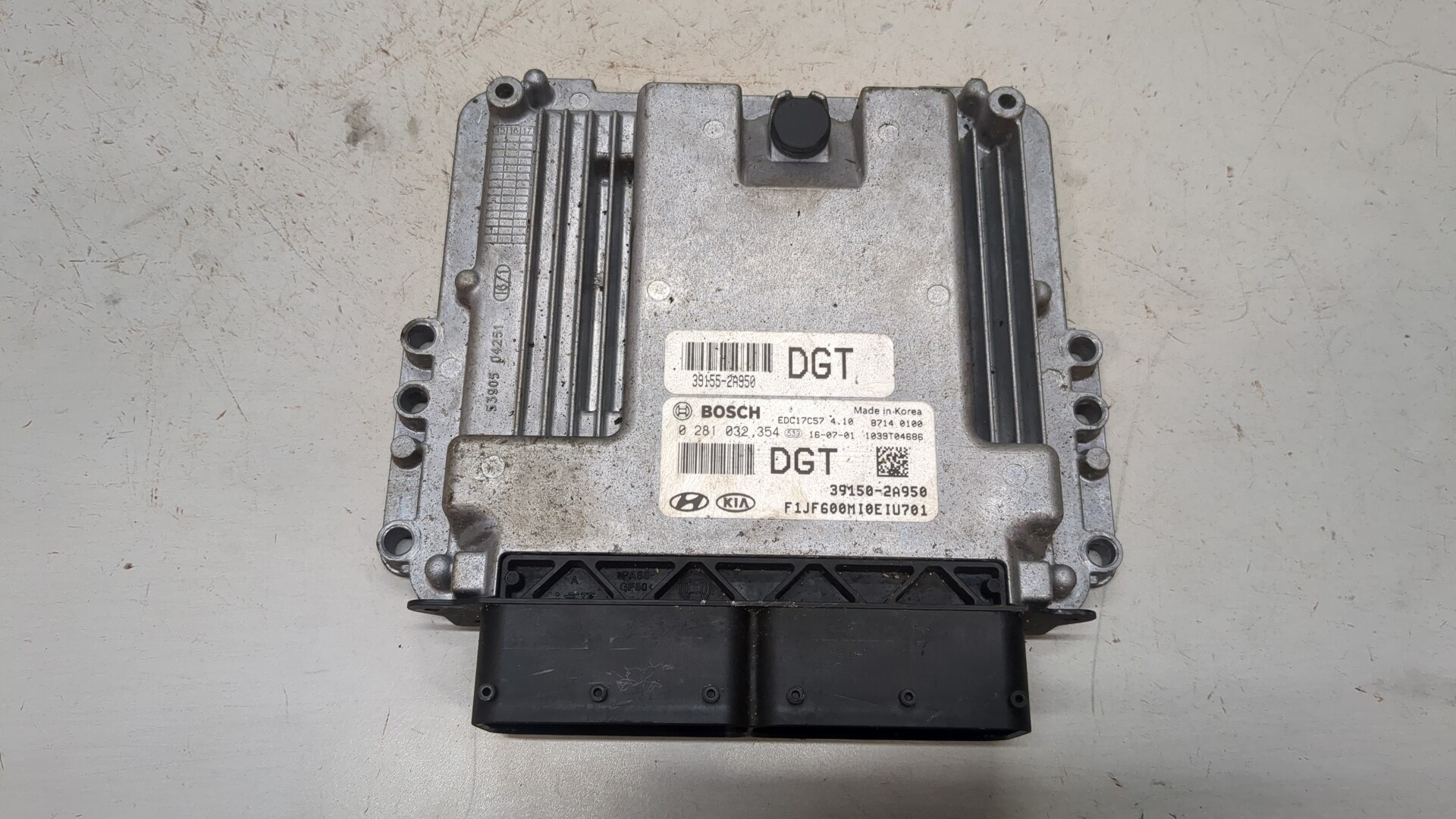 Блок управления двигателем