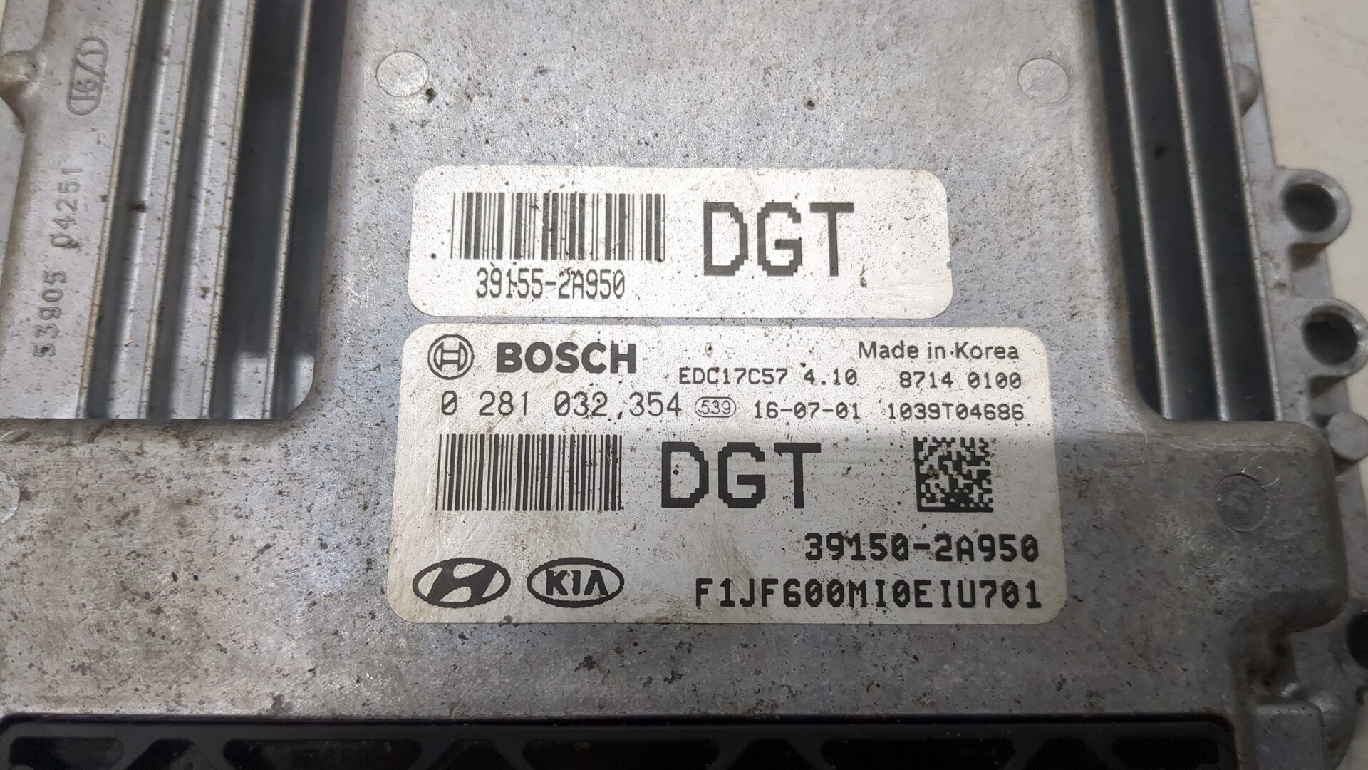 Блок управления двигателем