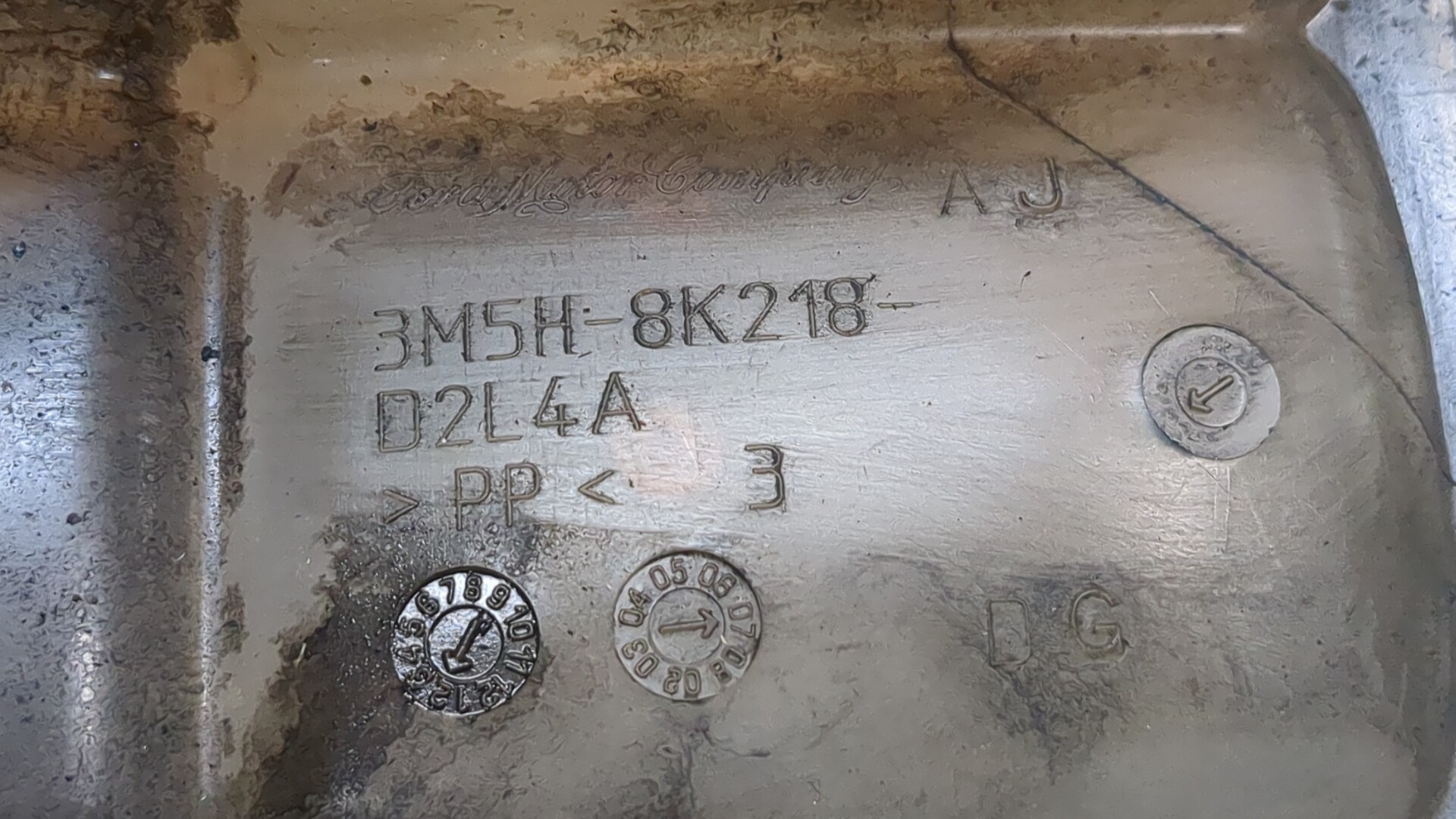 Бачок расширительный