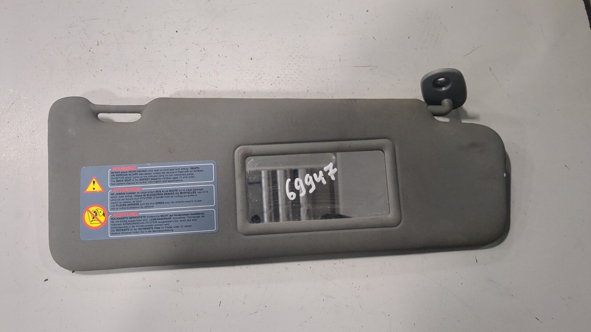 Козырек солнцезащитный