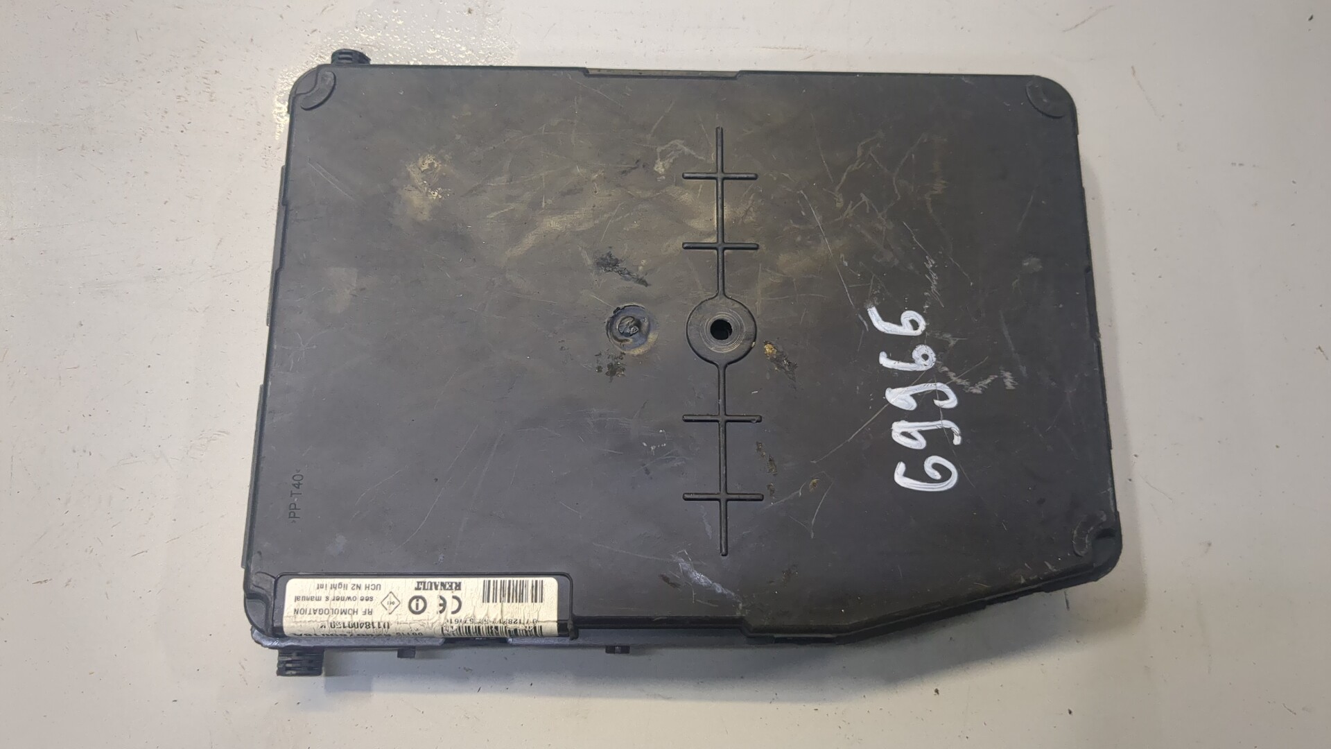 Блок комфорта