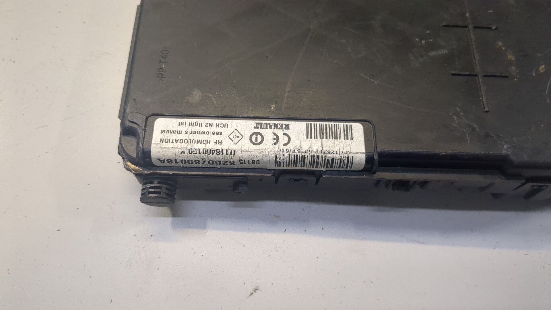 Блок комфорта