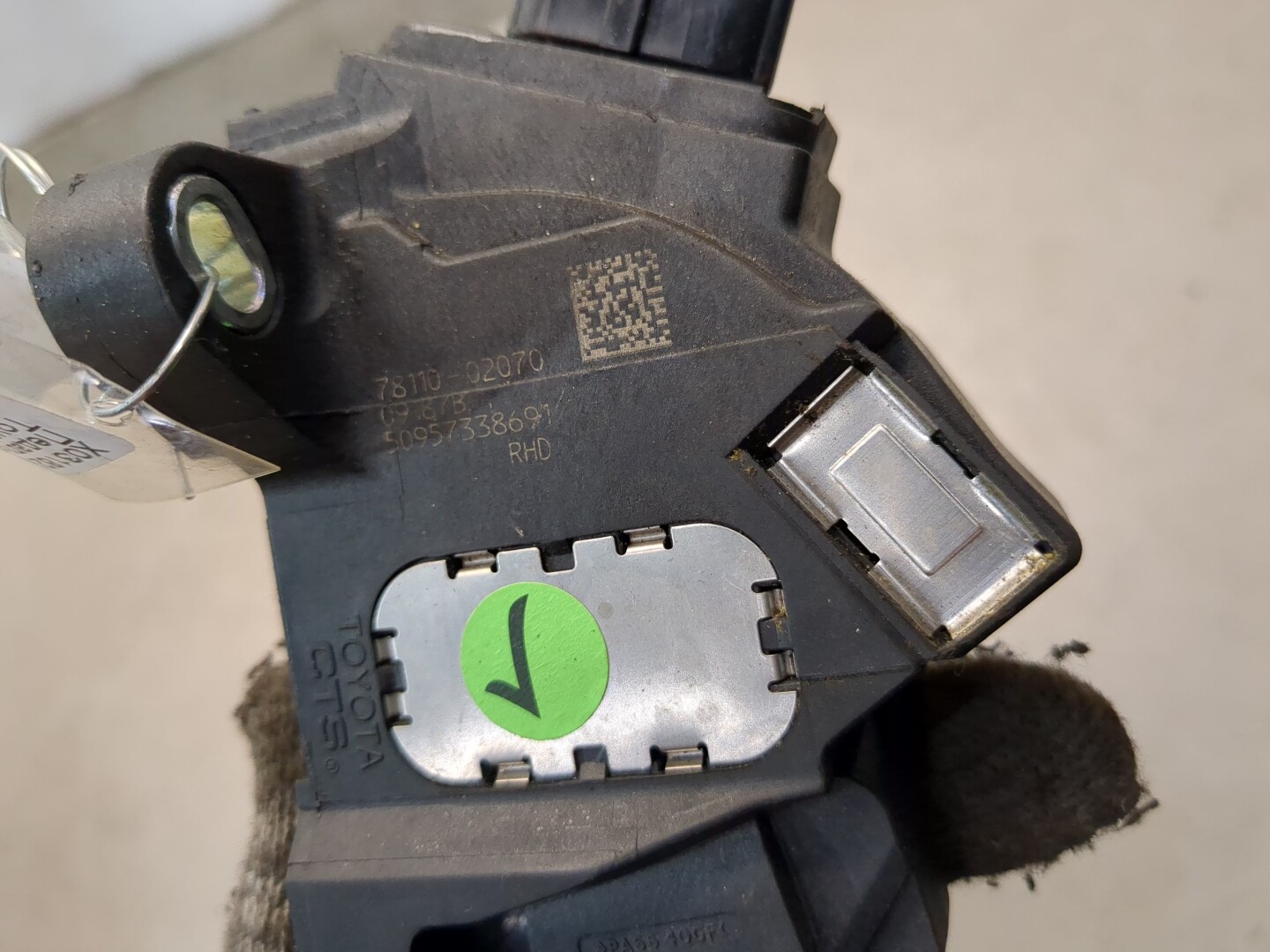 Педаль газа