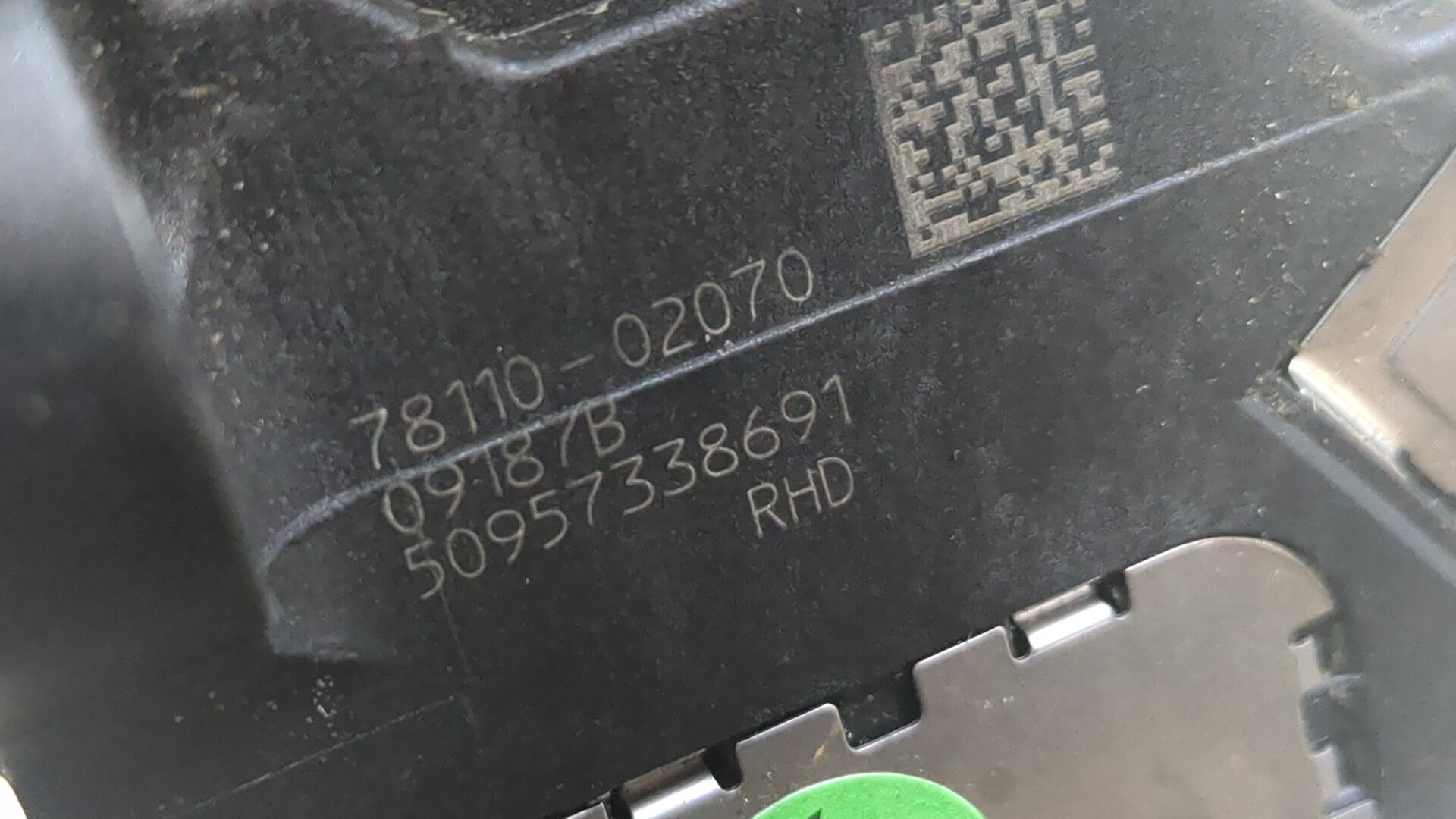 Педаль газа