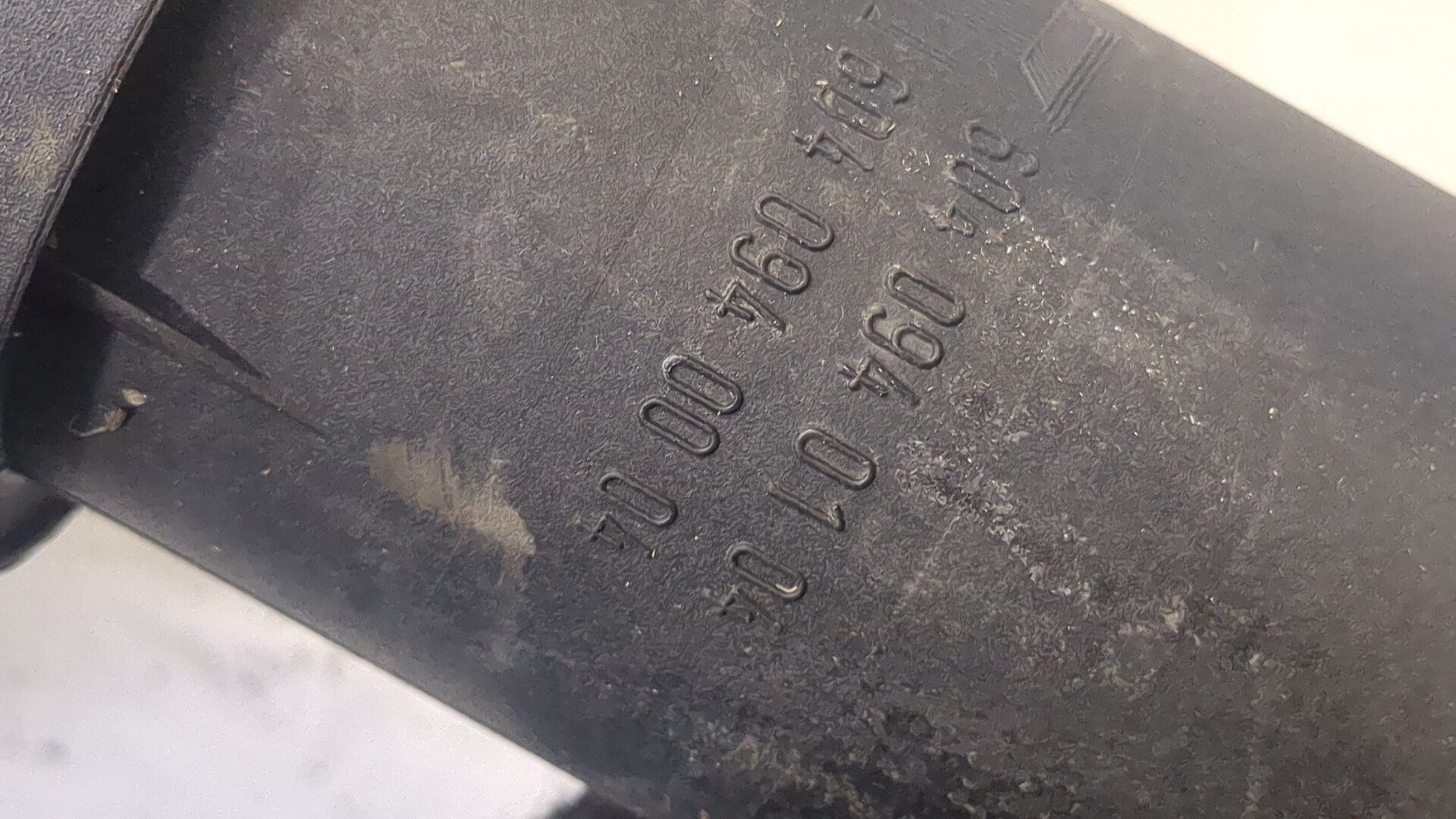 Корпус воздушного фильтра