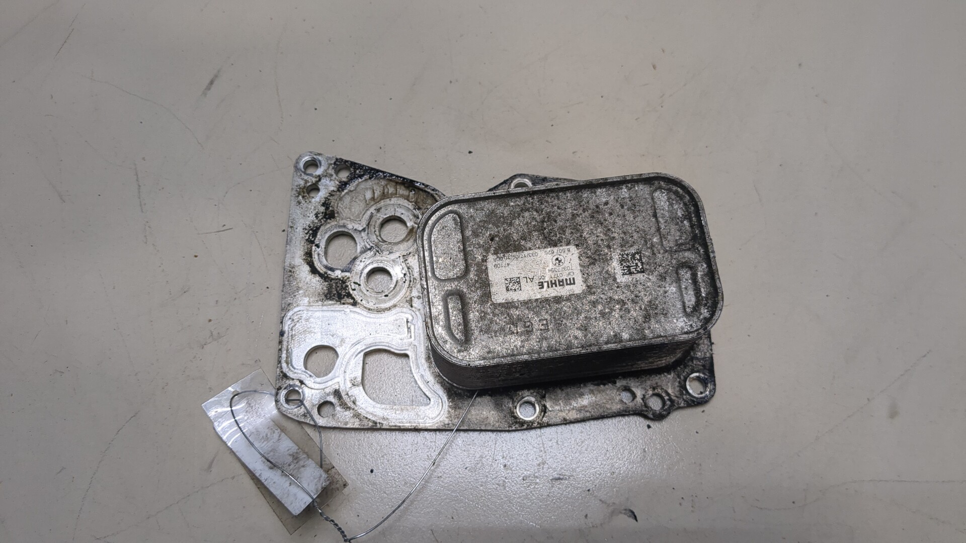 Радиатор АКПП (маслоохладитель)