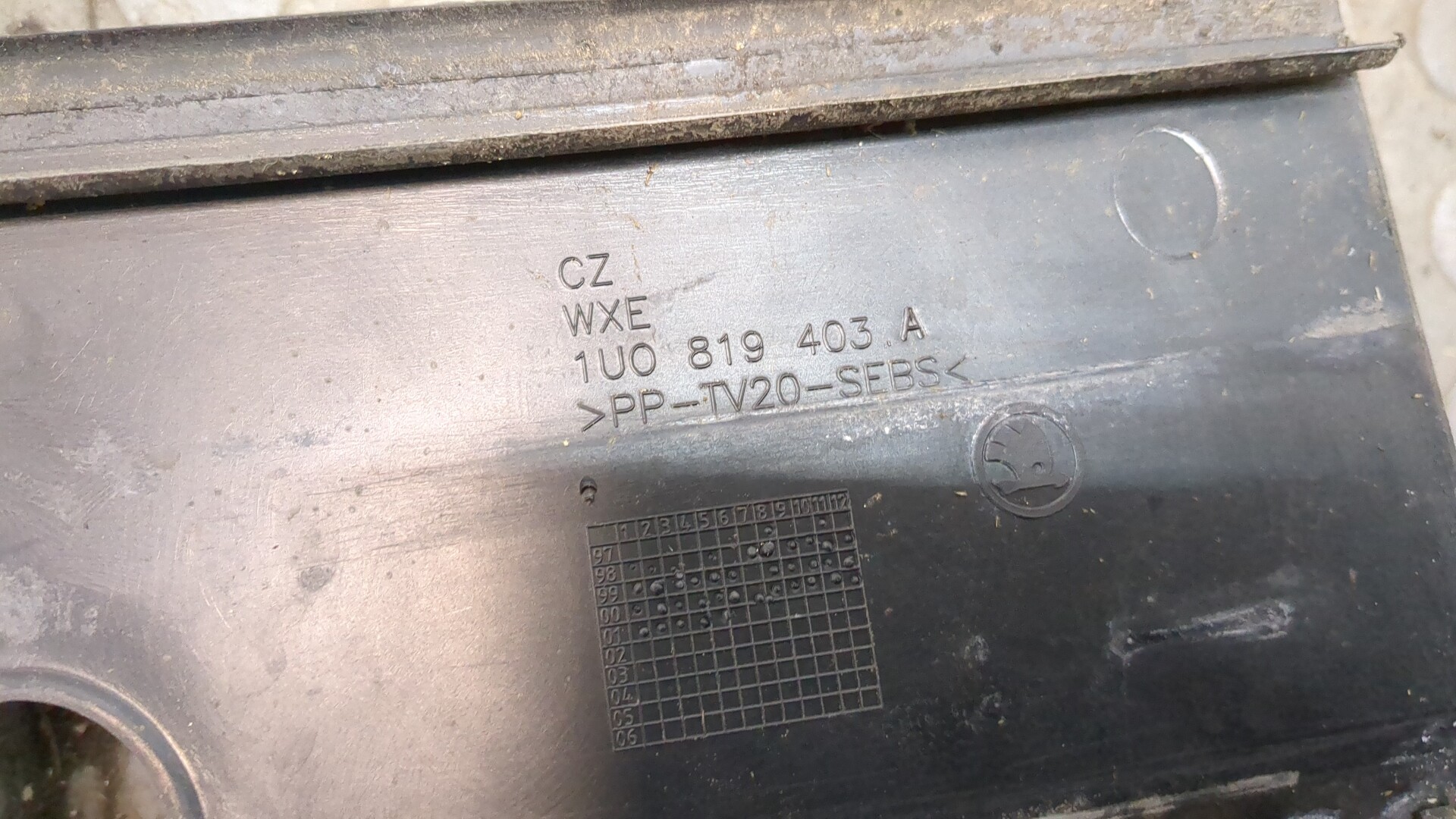 Решетка стеклоочистителей (Жабо)