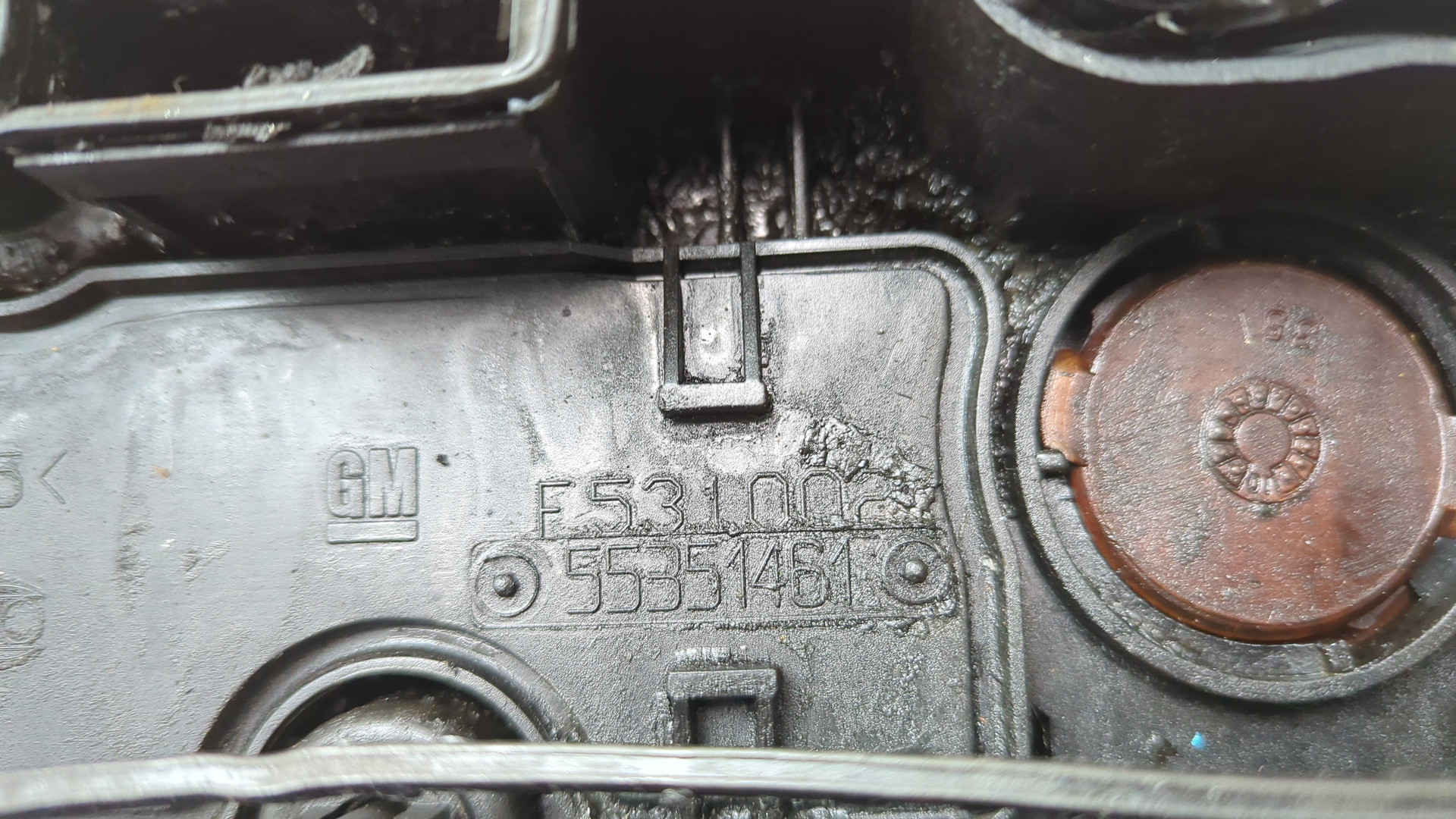 Крышка клапанная ГБЦ