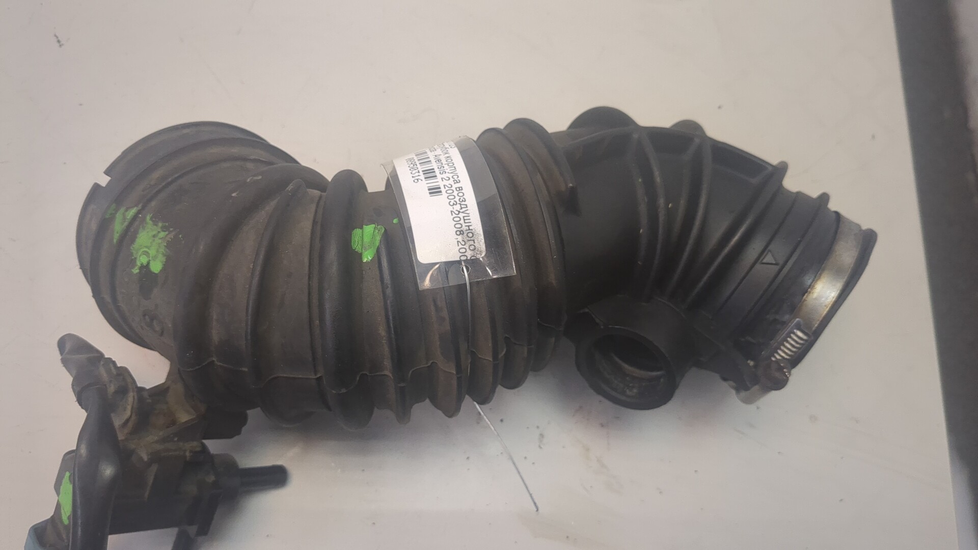 Патрубок воздушного фильтра