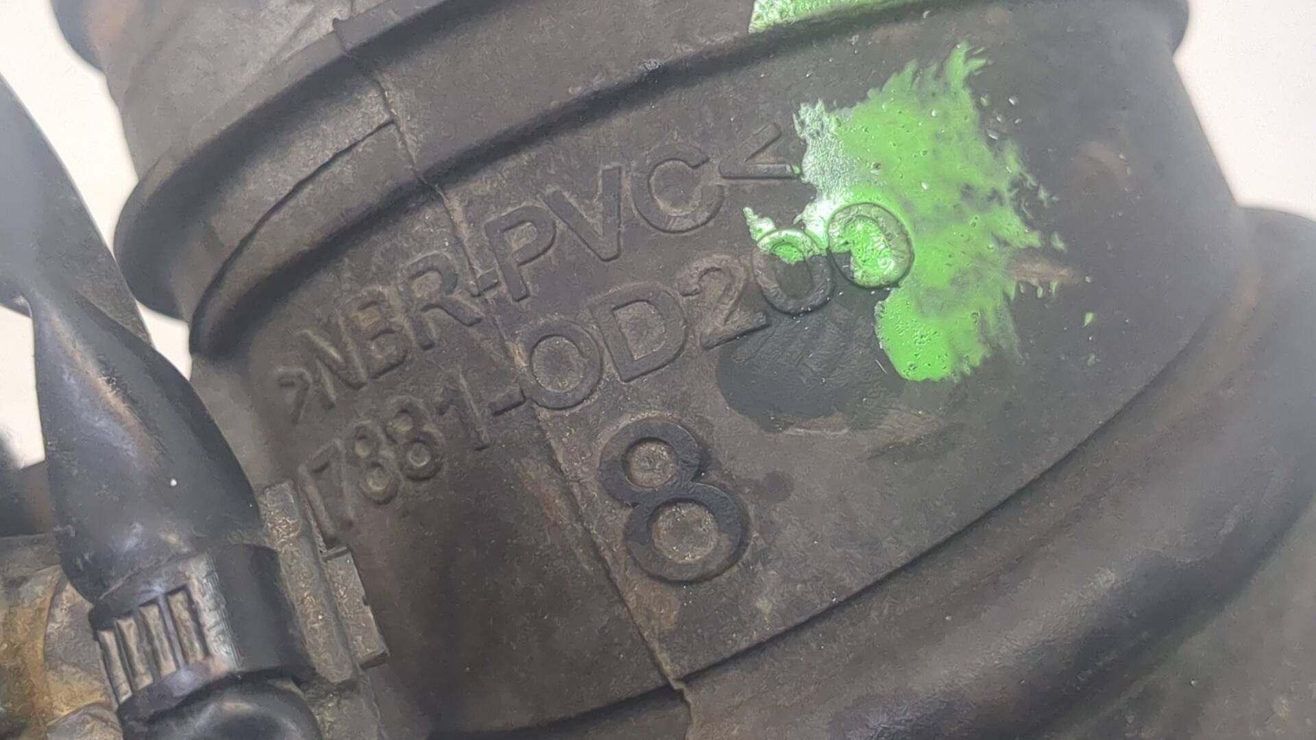 Патрубок воздушного фильтра