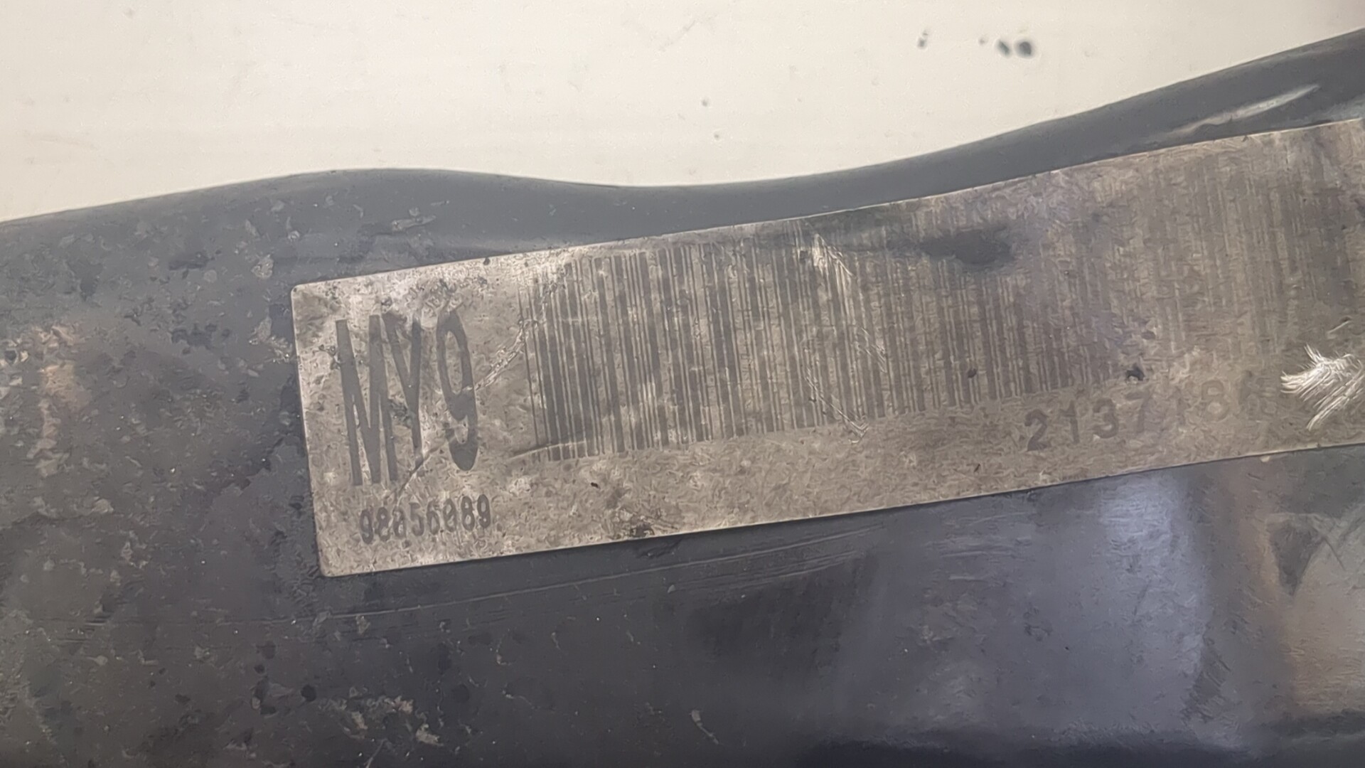 Патрубок интеркулера