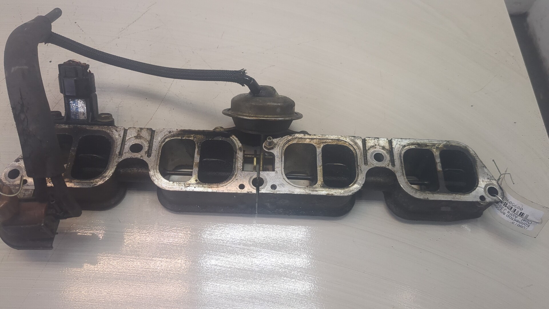 Коллектор впускной