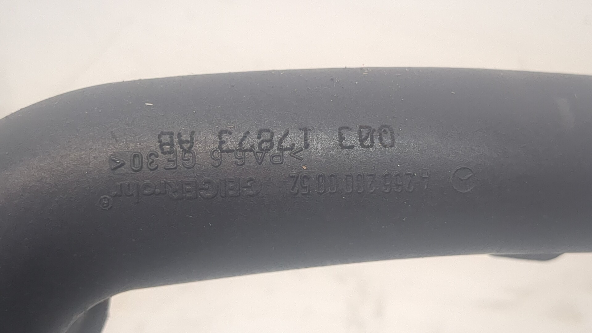 Трубка системы охлаждения