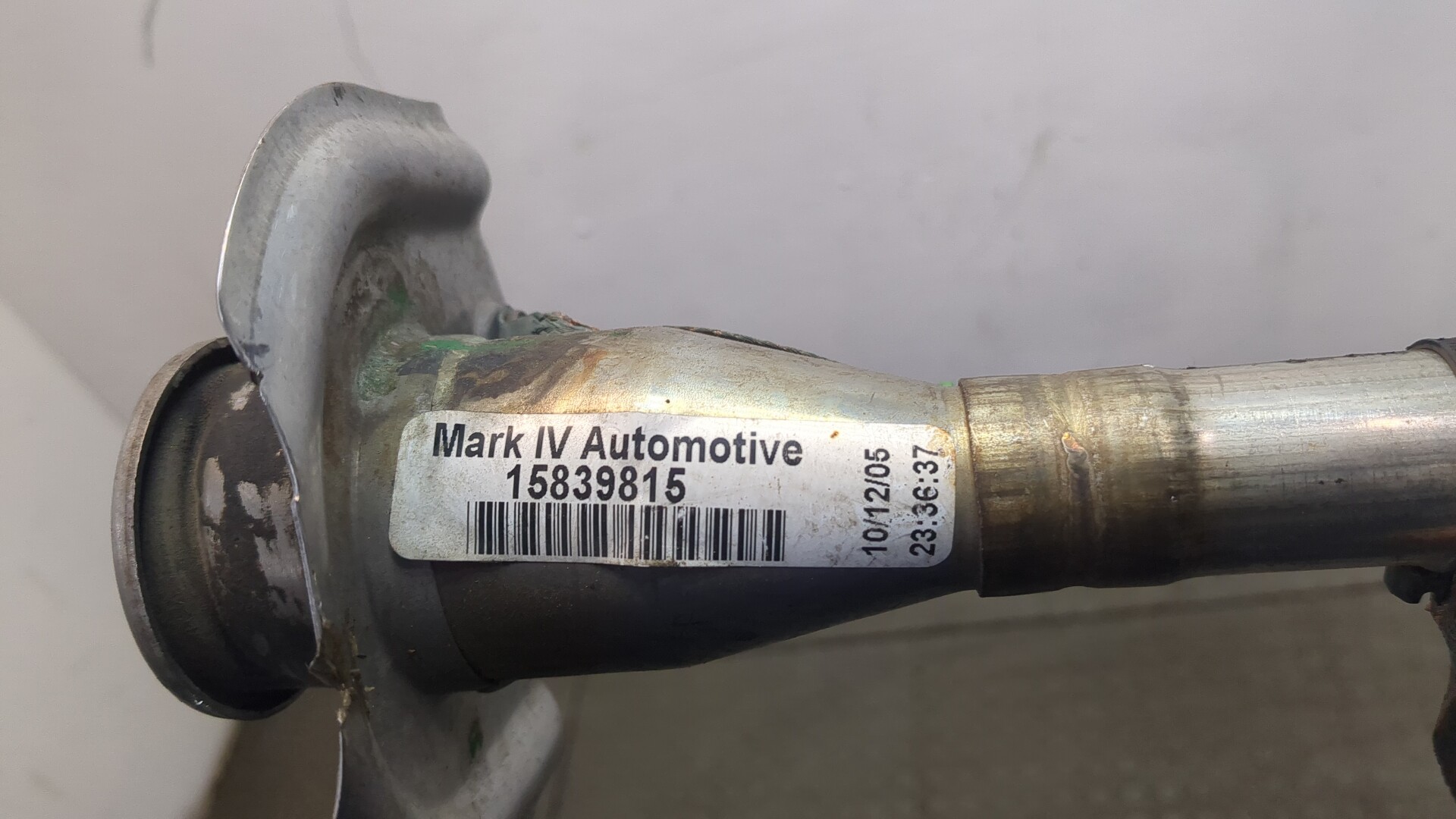 Горловина топливного бака