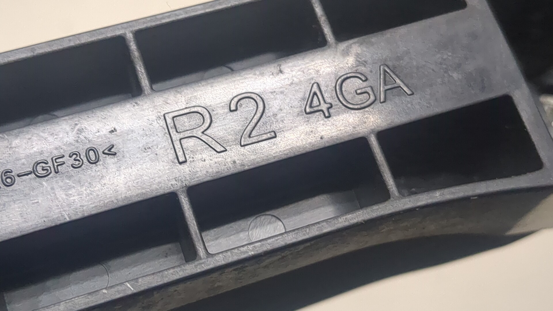 Ручка двери наружная