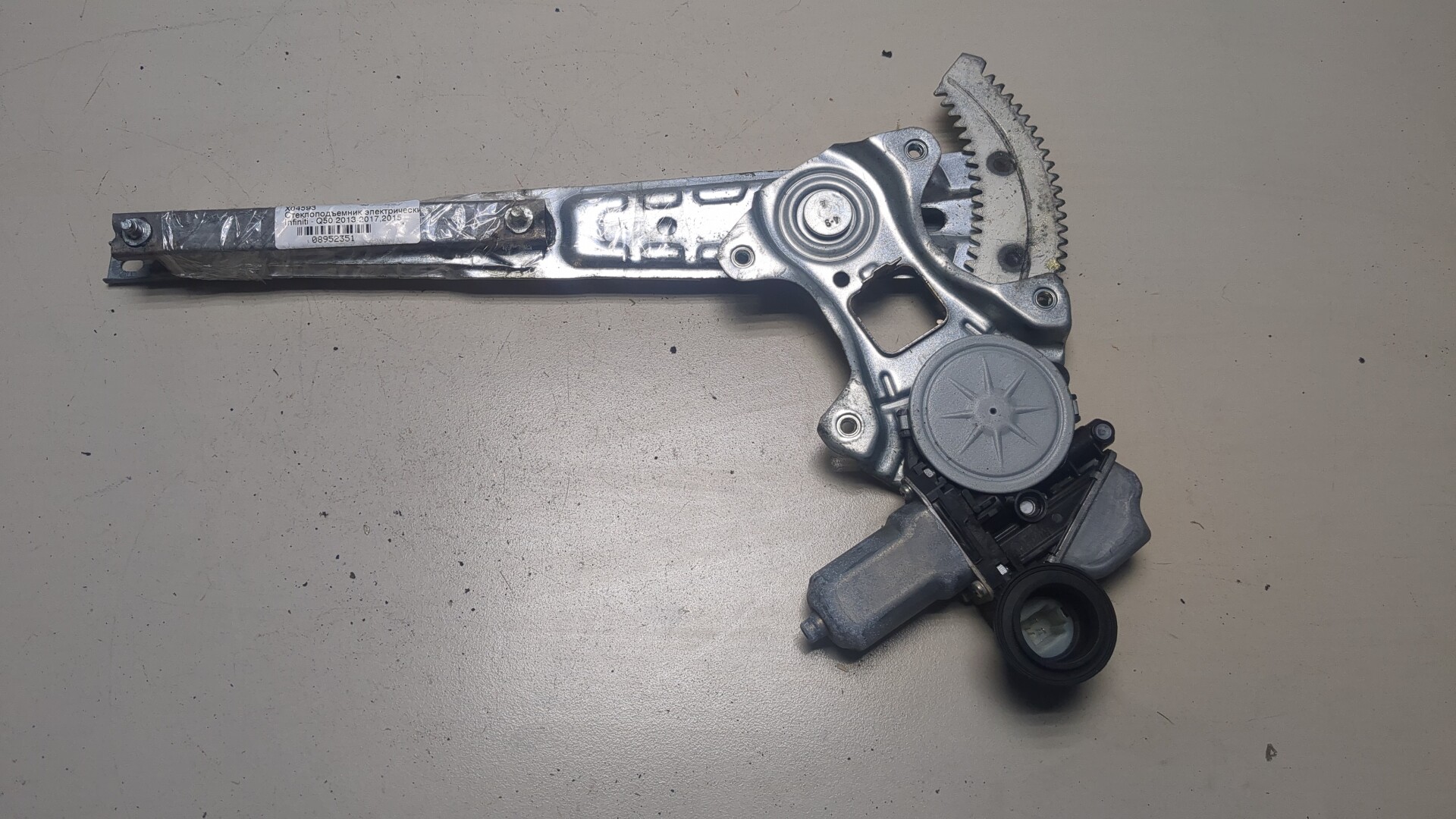 Стеклоподъемник электр. задний правый